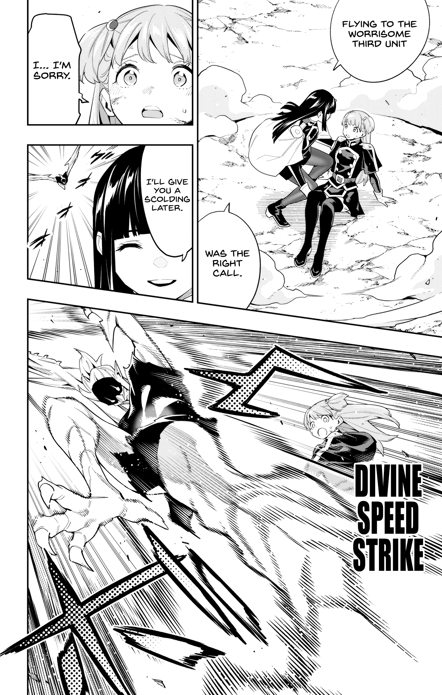 Mato Seihei No Slave - Vol.13 Chapter 99: End Of The Chaos