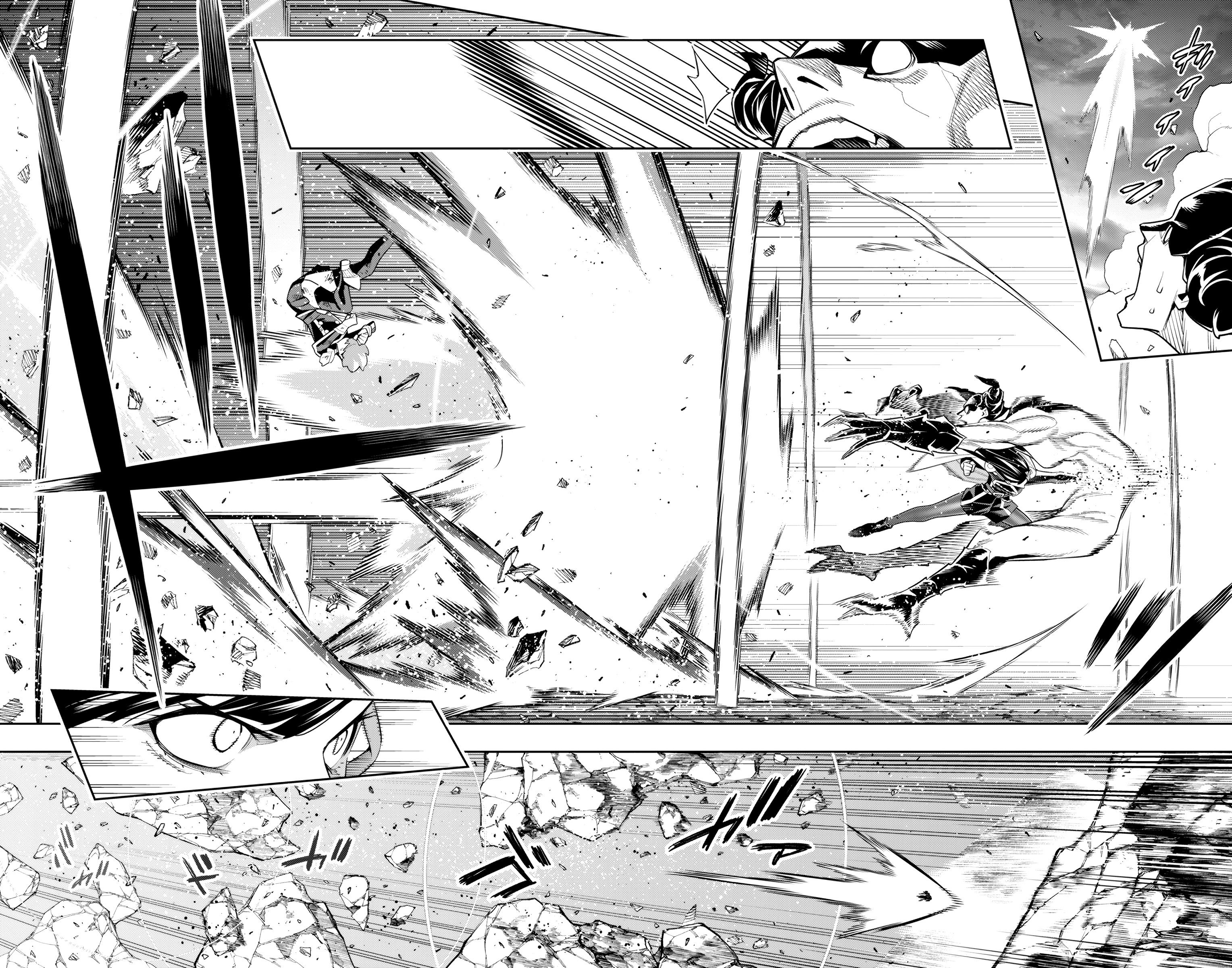 Mato Seihei No Slave - Vol.13 Chapter 99: End Of The Chaos