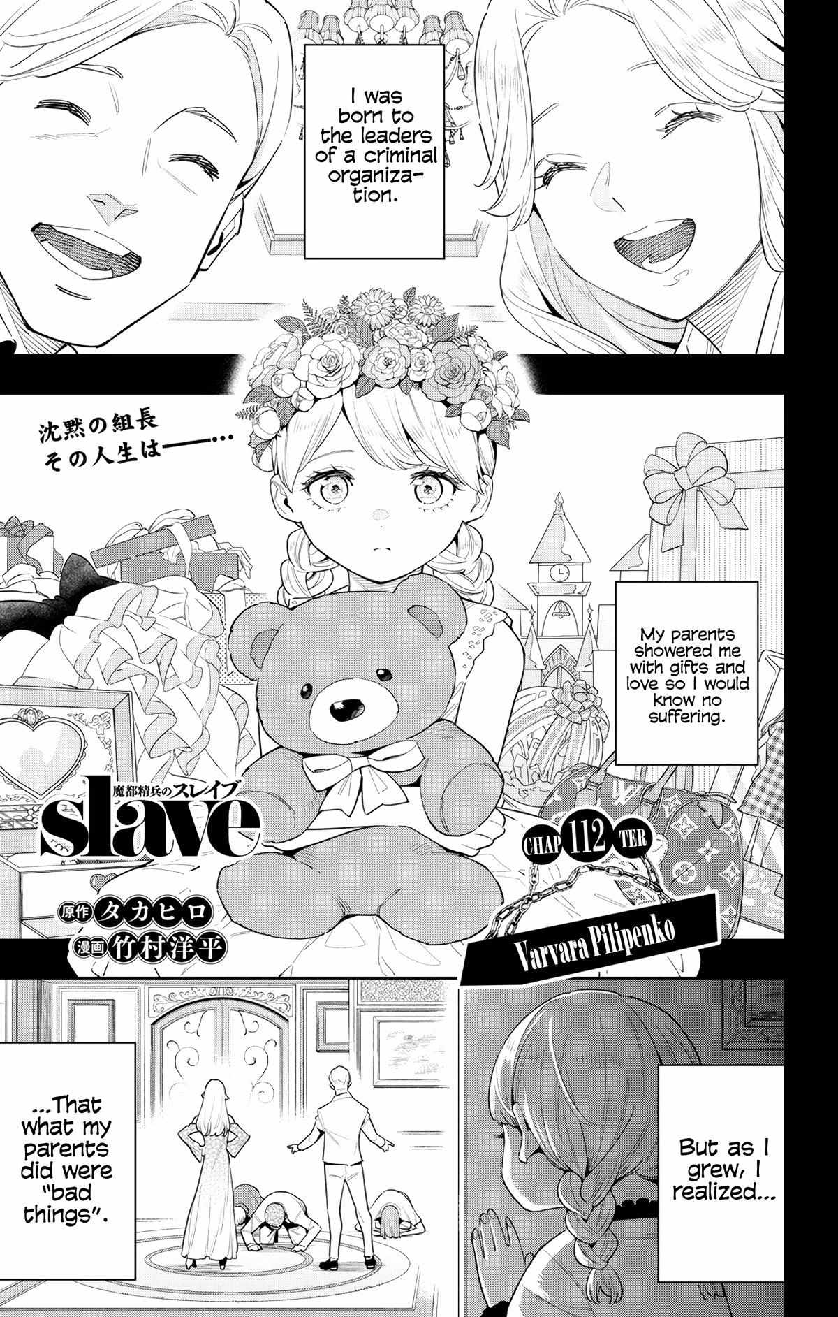 Mato Seihei No Slave - Chapter 112