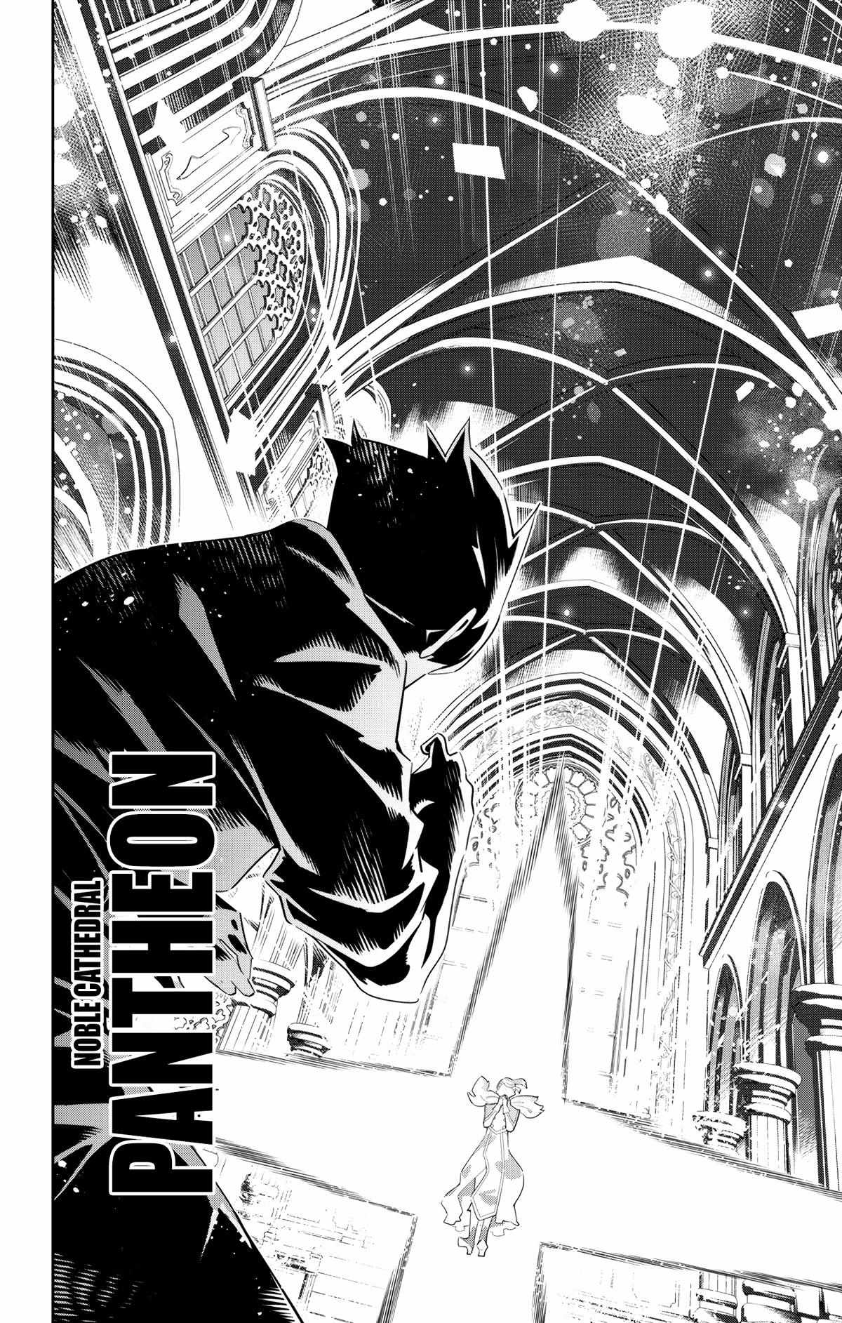 Mato Seihei No Slave - Chapter 112