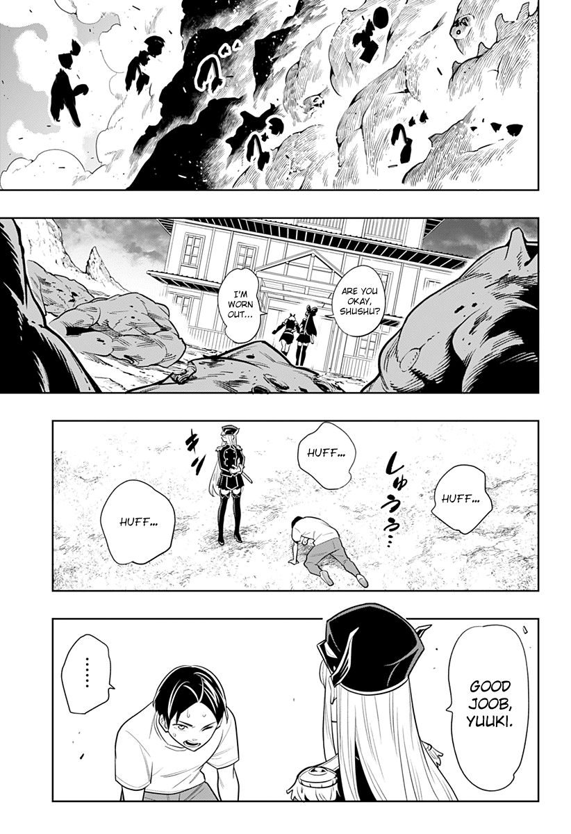 Mato Seihei No Slave - Chapter 2: Pros And A Pro