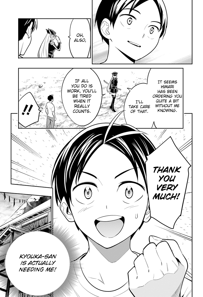 Mato Seihei No Slave - Chapter 2: Pros And A Pro