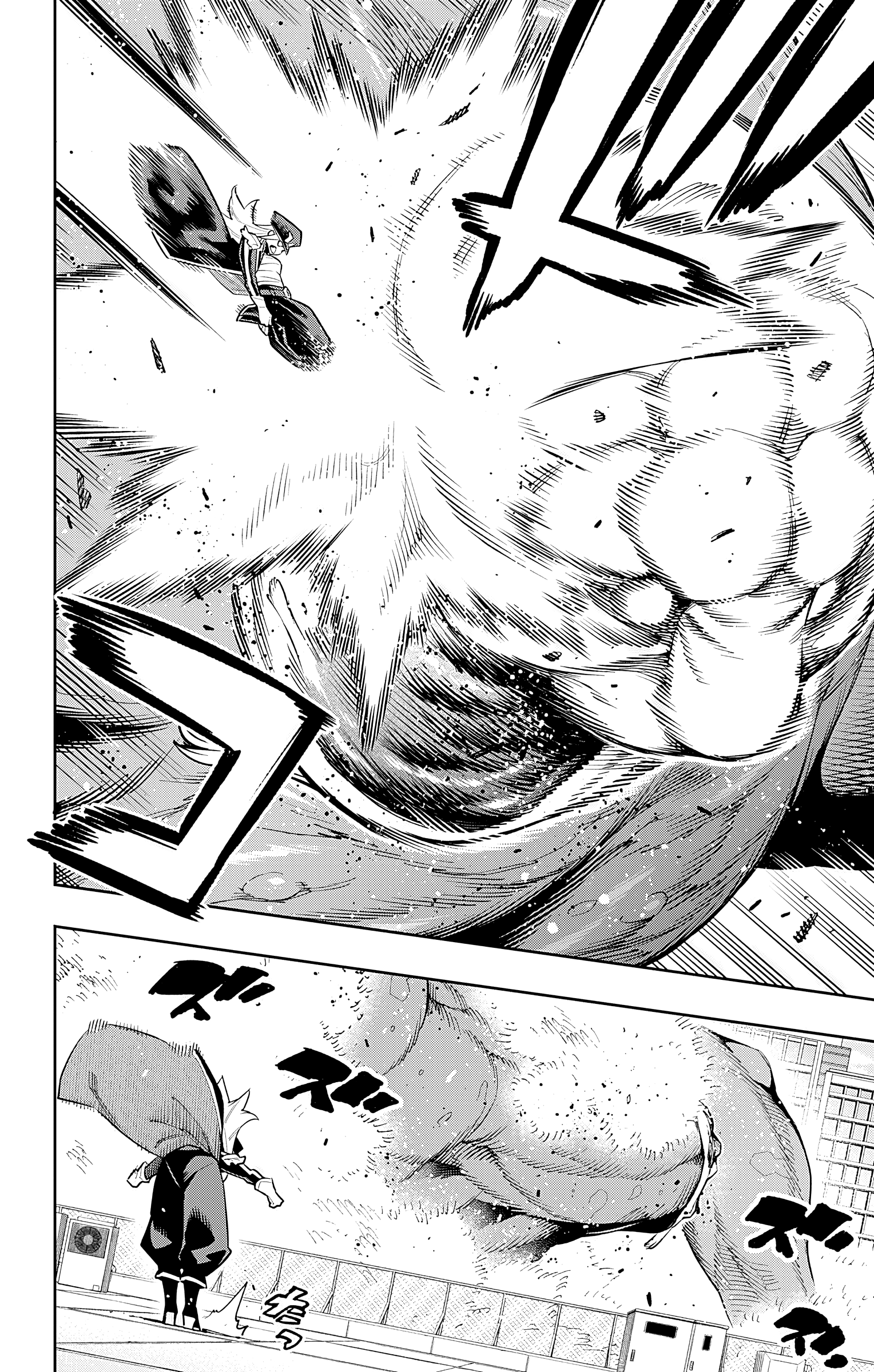 Mato Seihei No Slave - Vol.10 Chapter 75: A Chief's Resolve