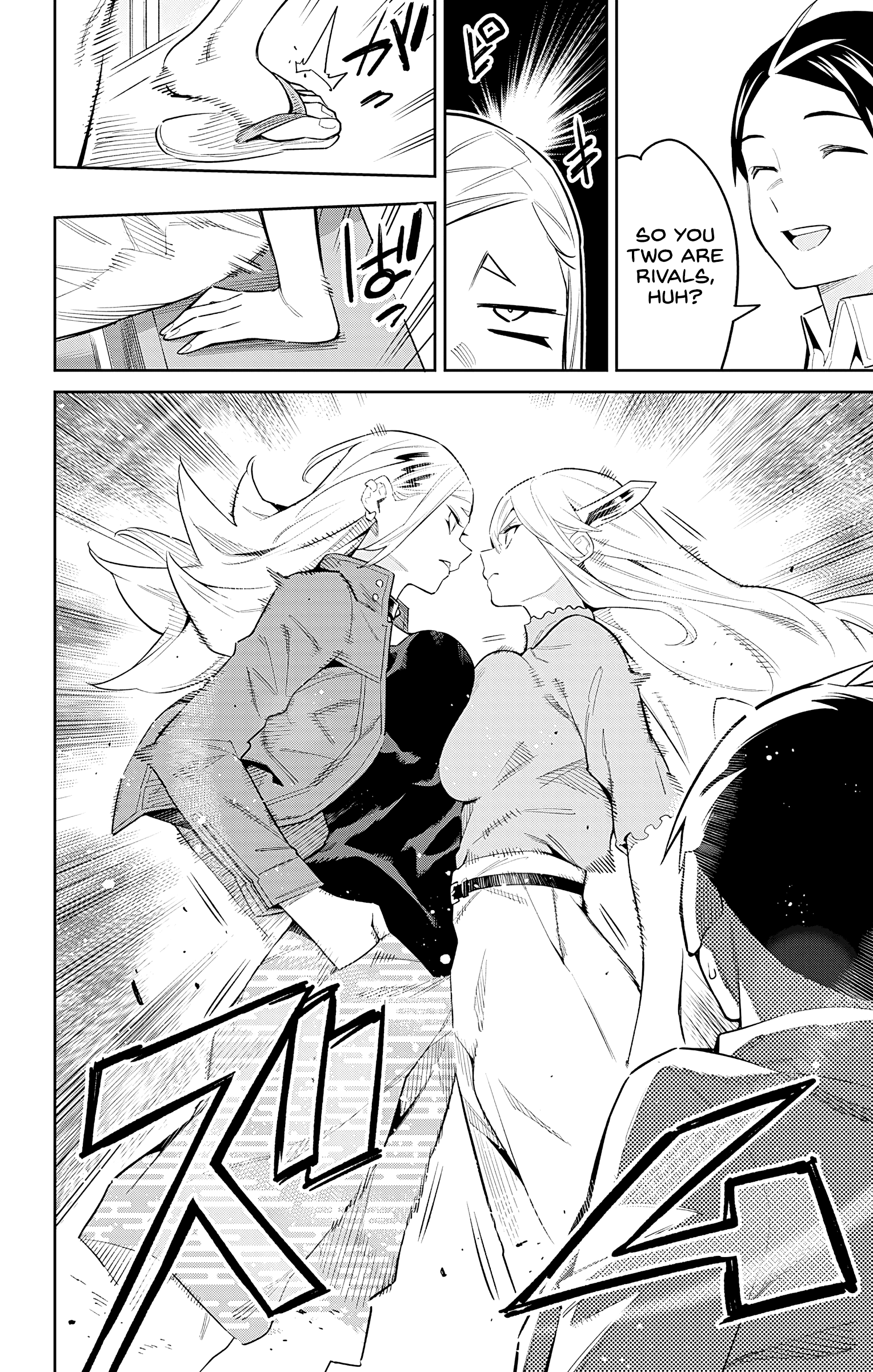 Mato Seihei No Slave - Vol.9 Chapter 71: In Yokohama