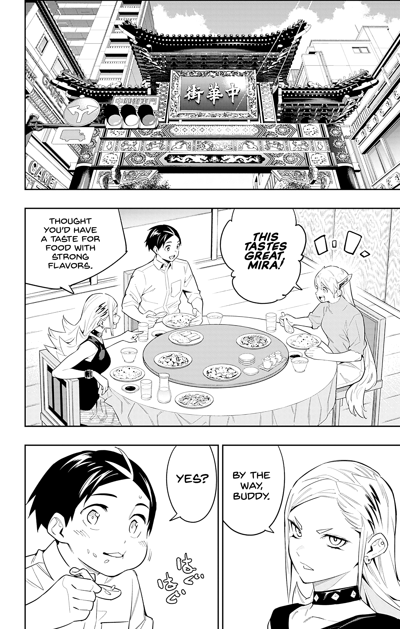 Mato Seihei No Slave - Vol.9 Chapter 71: In Yokohama