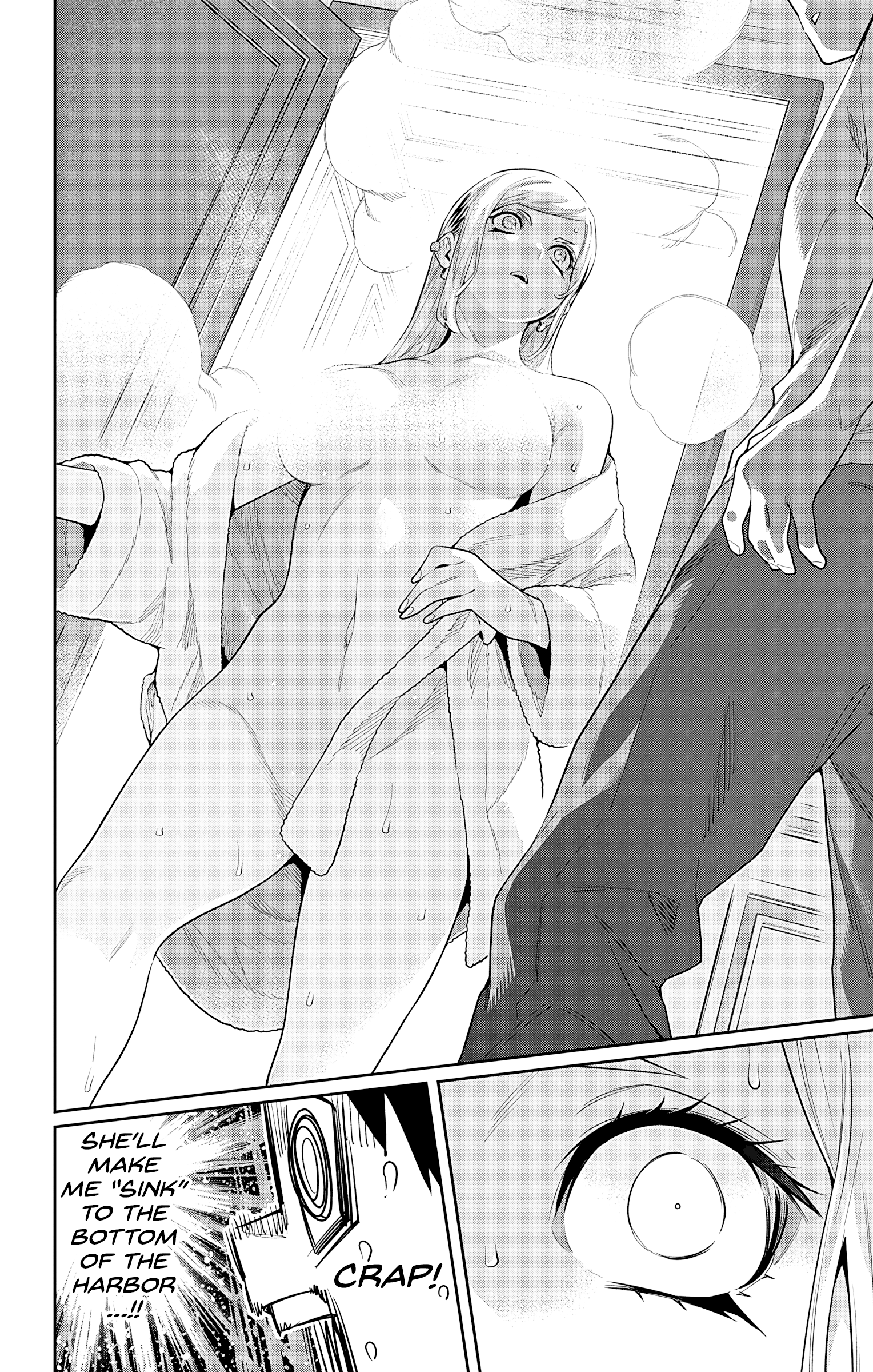 Mato Seihei No Slave - Vol.9 Chapter 71: In Yokohama