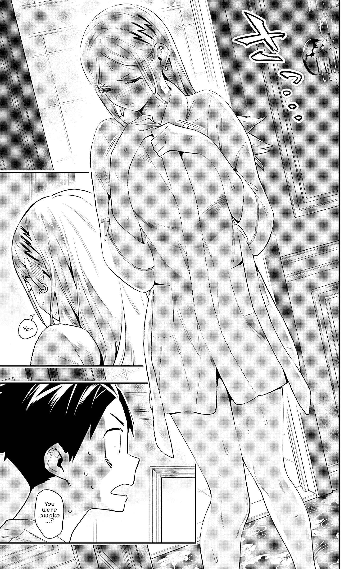 Mato Seihei No Slave - Vol.9 Chapter 71: In Yokohama