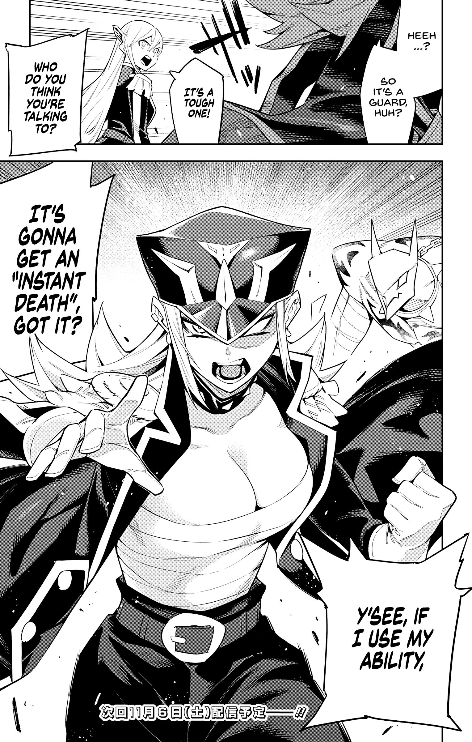 Mato Seihei No Slave - Vol.9 Chapter 71: In Yokohama