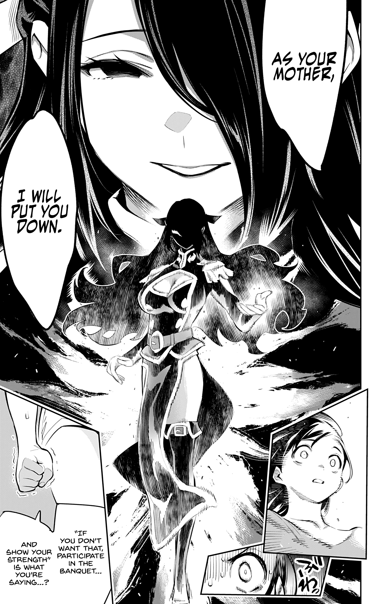 Mato Seihei No Slave - Vol.8 Chapter 59: What An Azuma Is