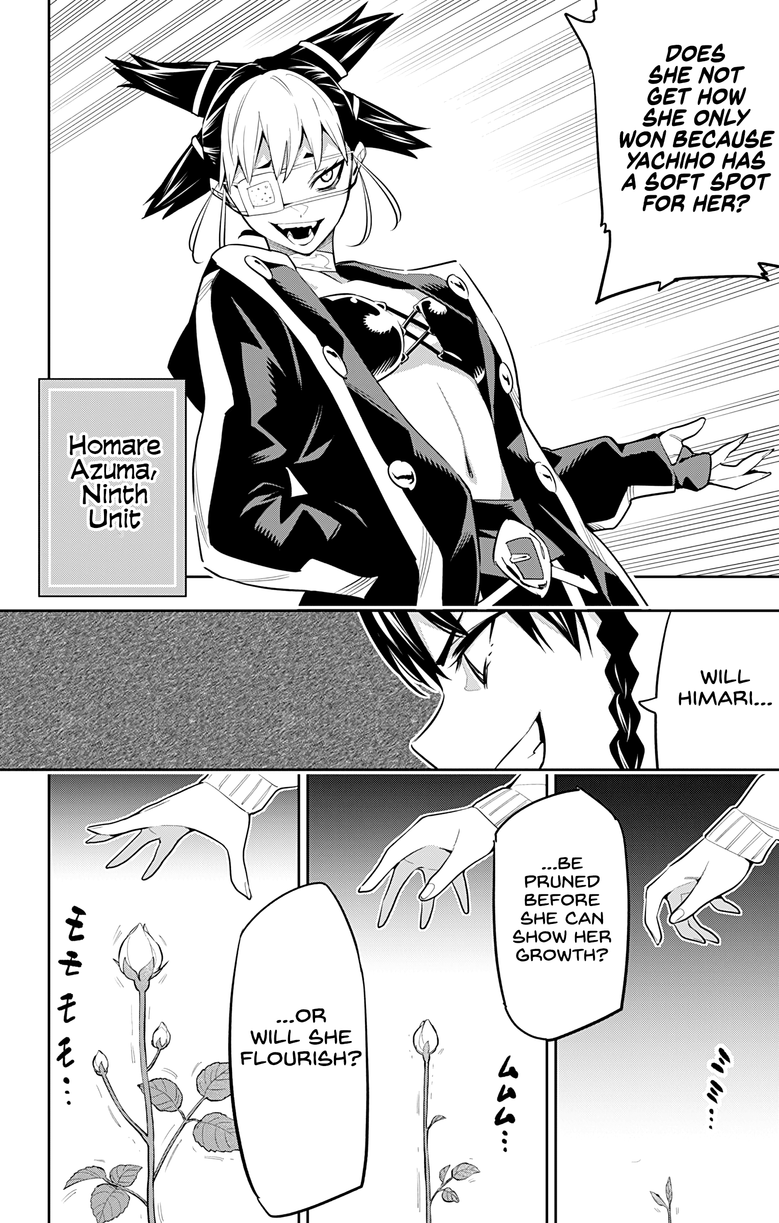 Mato Seihei No Slave - Vol.8 Chapter 59: What An Azuma Is