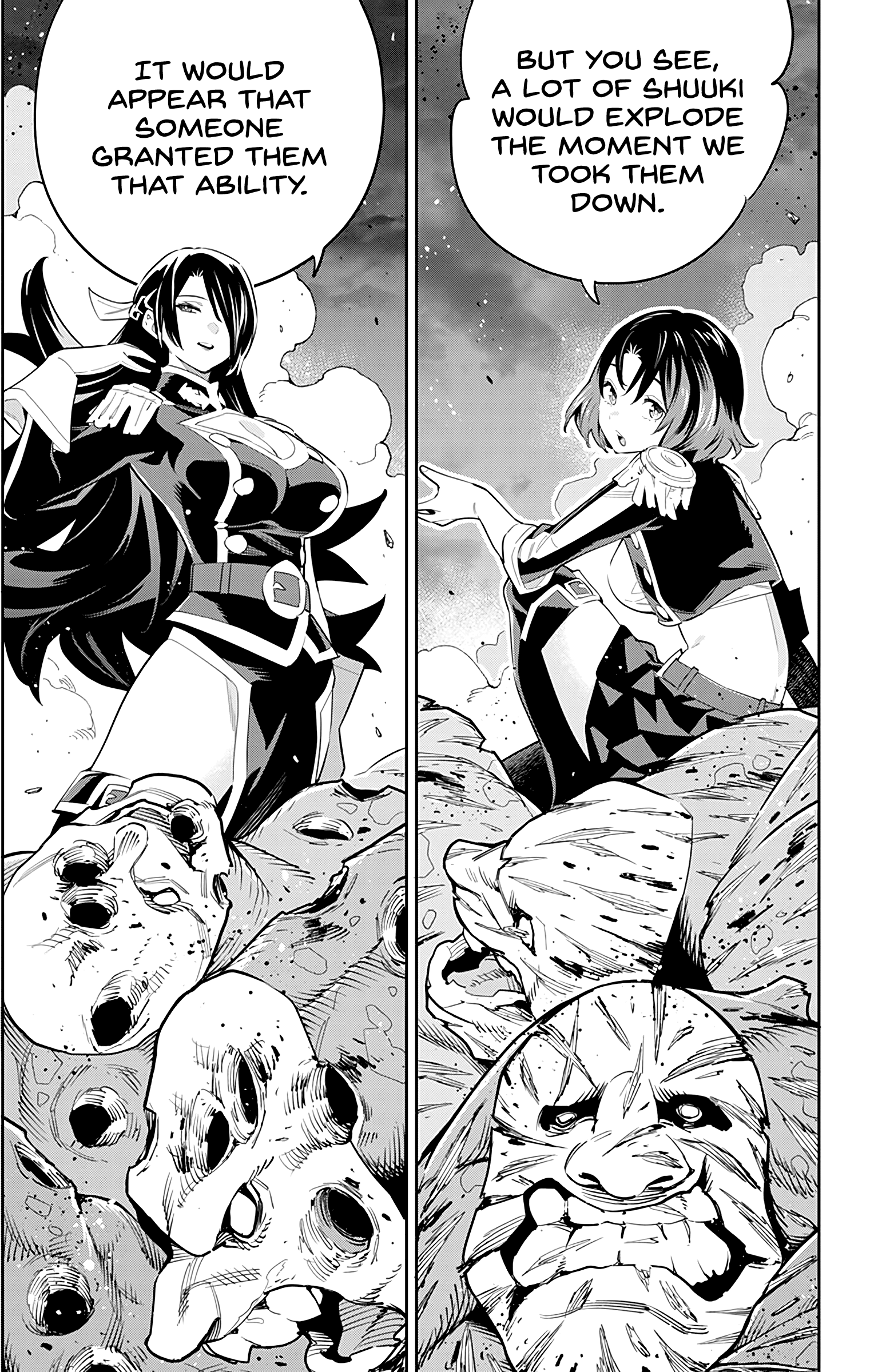 Mato Seihei No Slave - Chapter 48: The Commander's Battle