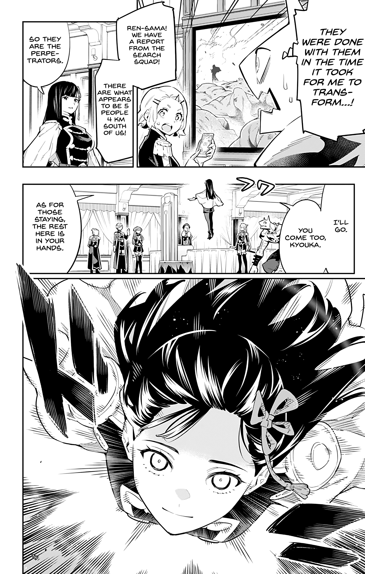 Mato Seihei No Slave - Chapter 48: The Commander's Battle