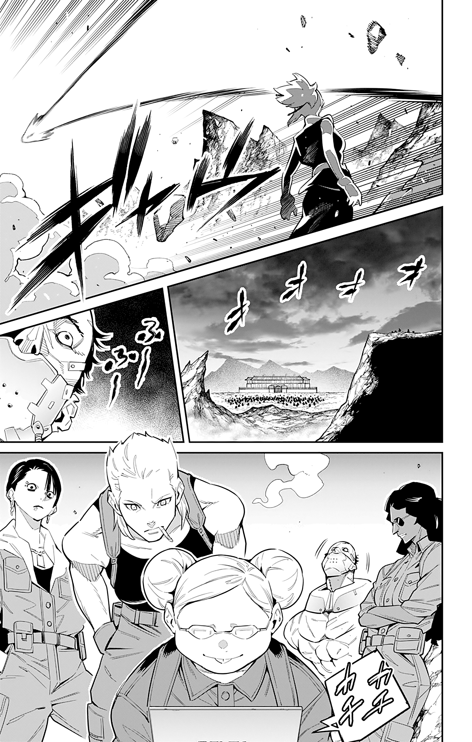 Mato Seihei No Slave - Chapter 48: The Commander's Battle