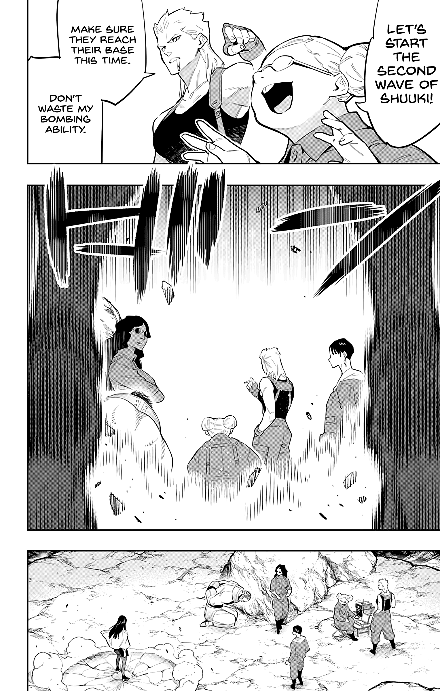 Mato Seihei No Slave - Chapter 48: The Commander's Battle