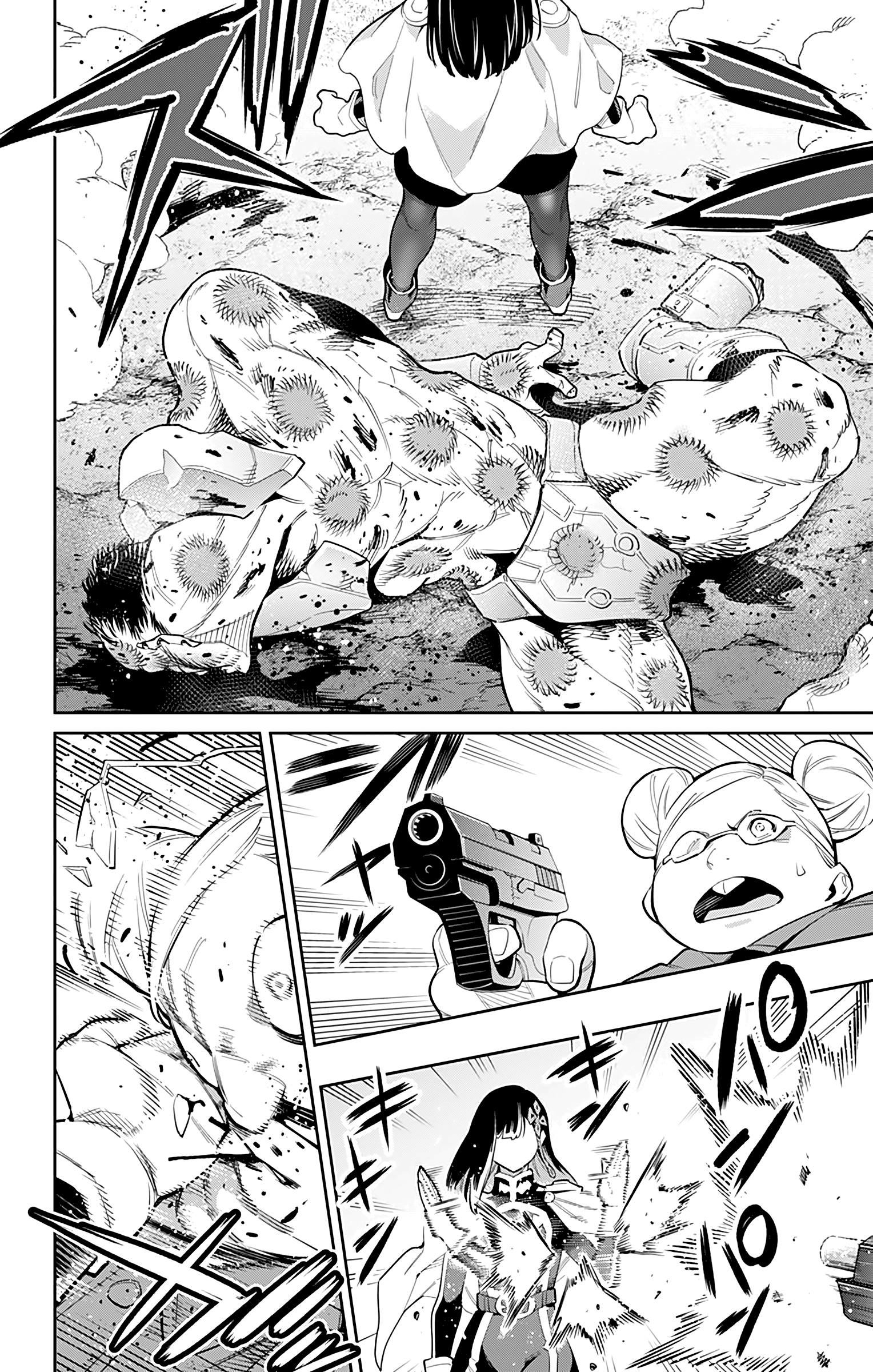 Mato Seihei No Slave - Chapter 48: The Commander's Battle