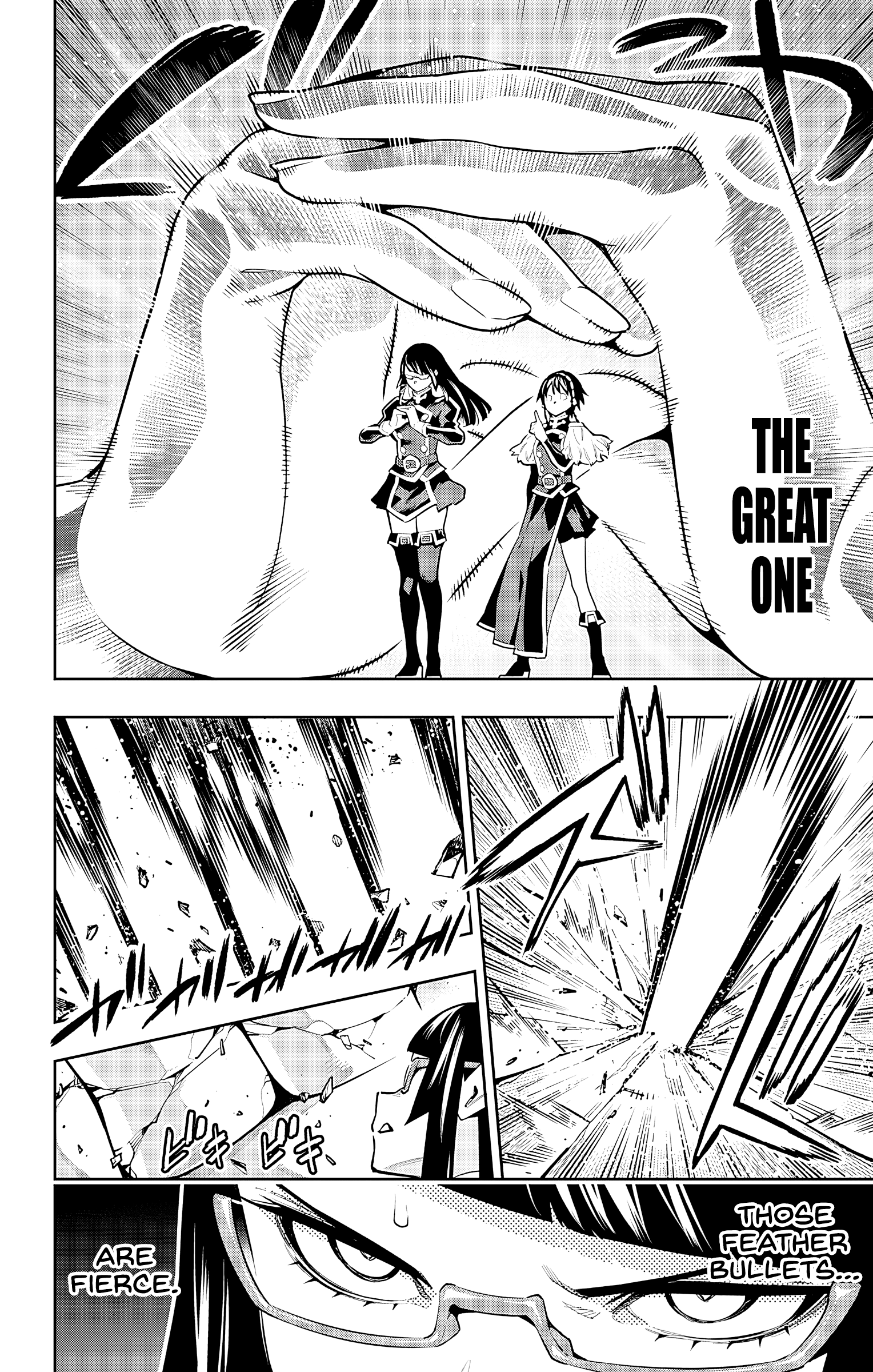 Mato Seihei No Slave - Vol.10 Chapter 78: Yokohama Showdown