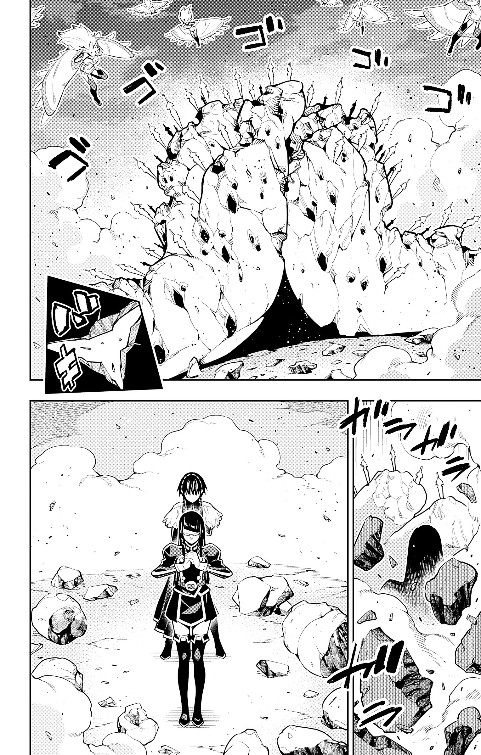 Mato Seihei No Slave - Vol.10 Chapter 78: Yokohama Showdown