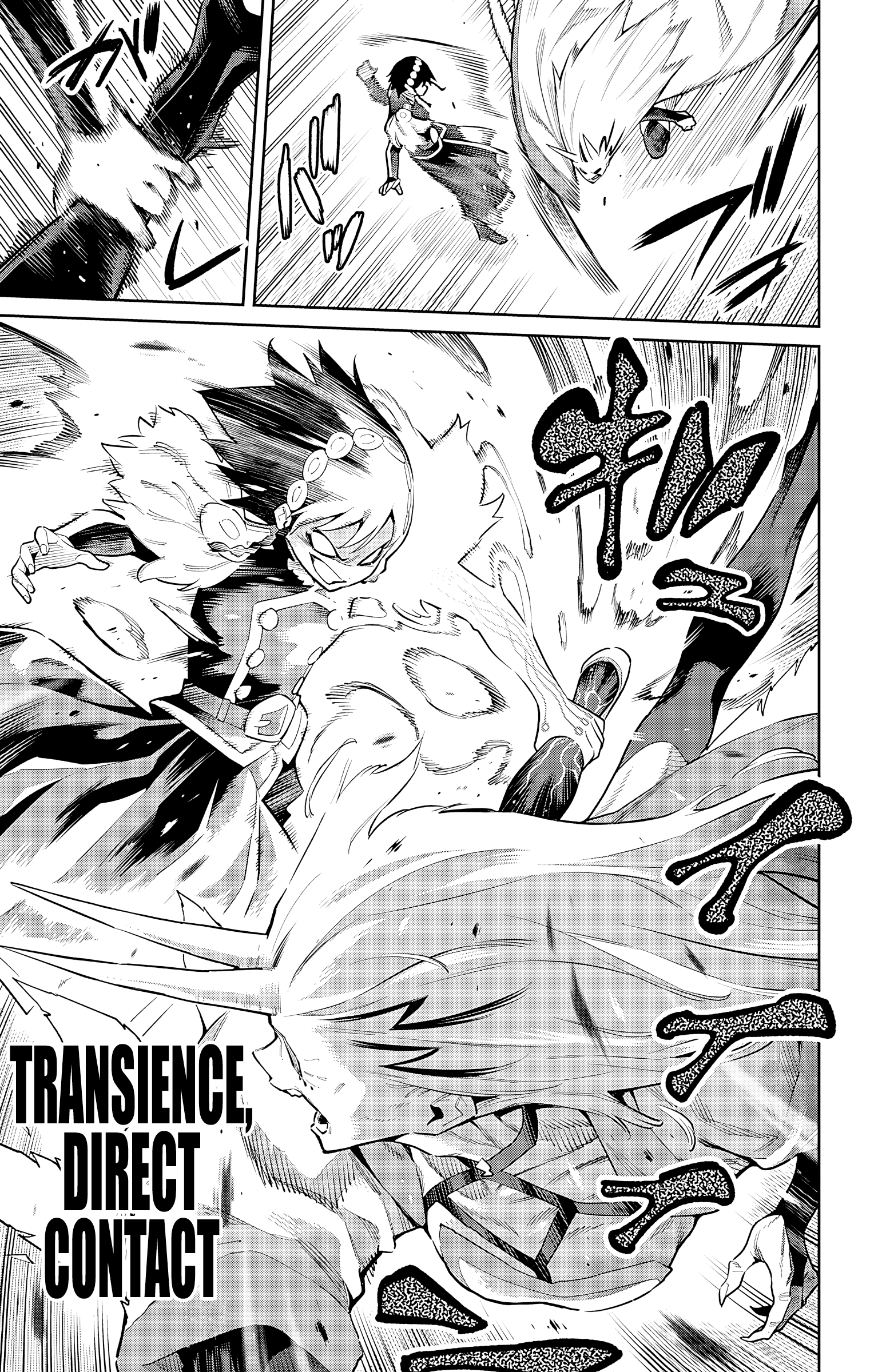 Mato Seihei No Slave - Vol.10 Chapter 78: Yokohama Showdown