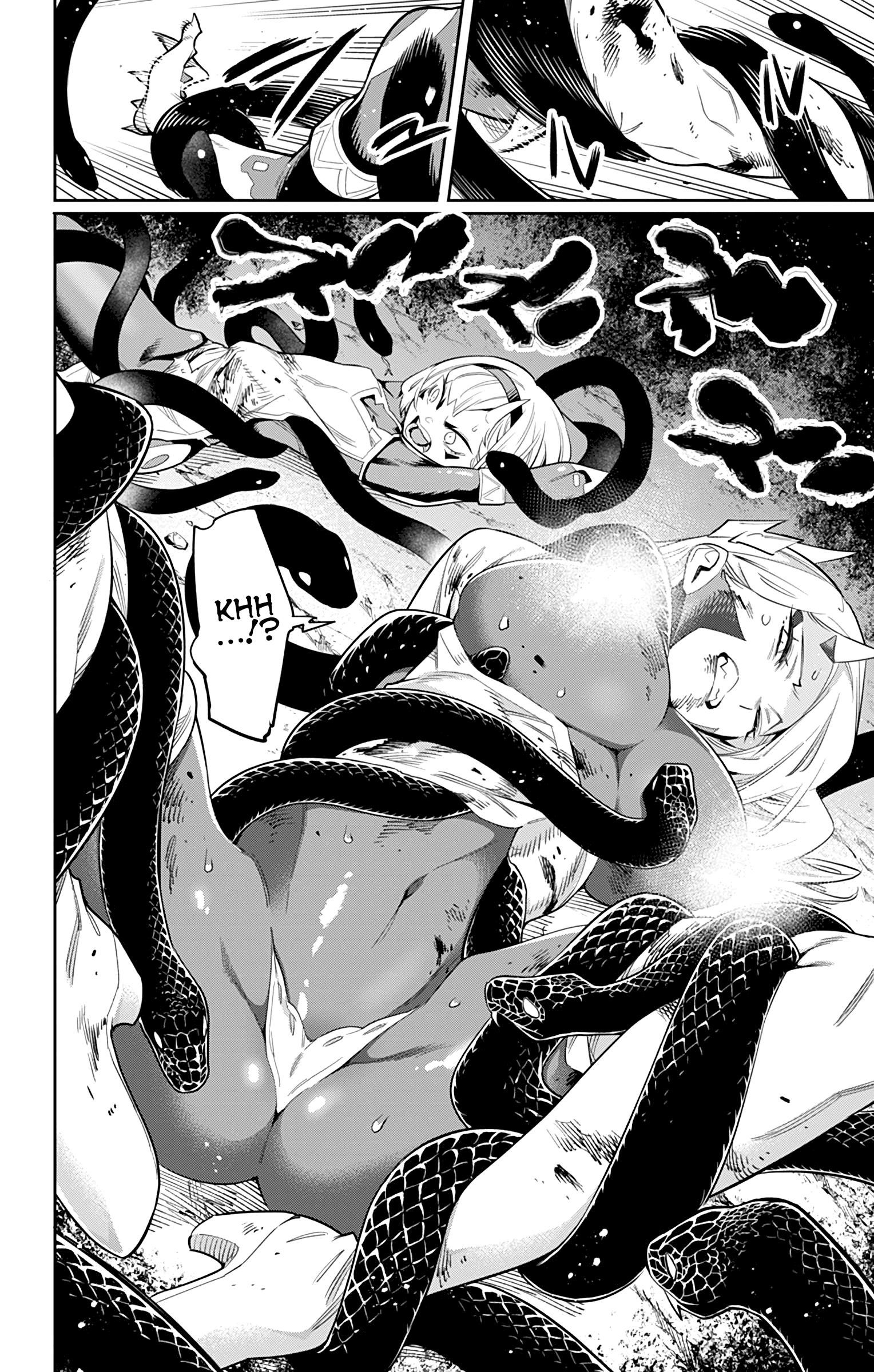 Mato Seihei No Slave - Chapter 40: Angered Slave