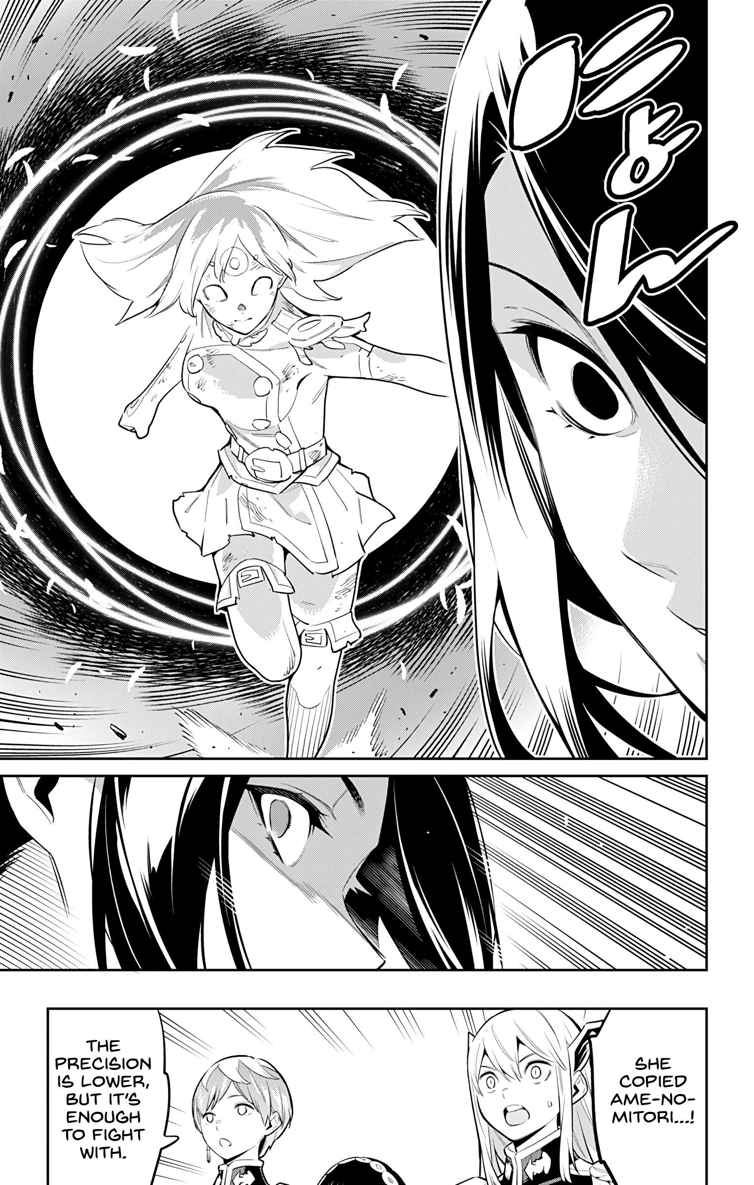 Mato Seihei No Slave - Vol.8 Chapter 64: Himari's Feelings