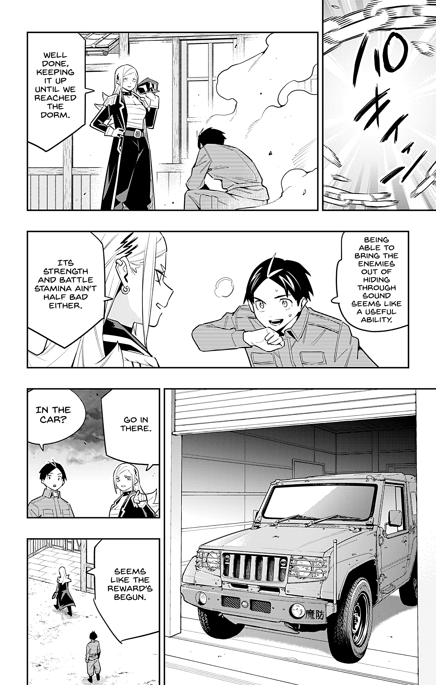 Mato Seihei No Slave - Vol.11 Chapter 84: Mira's Reward