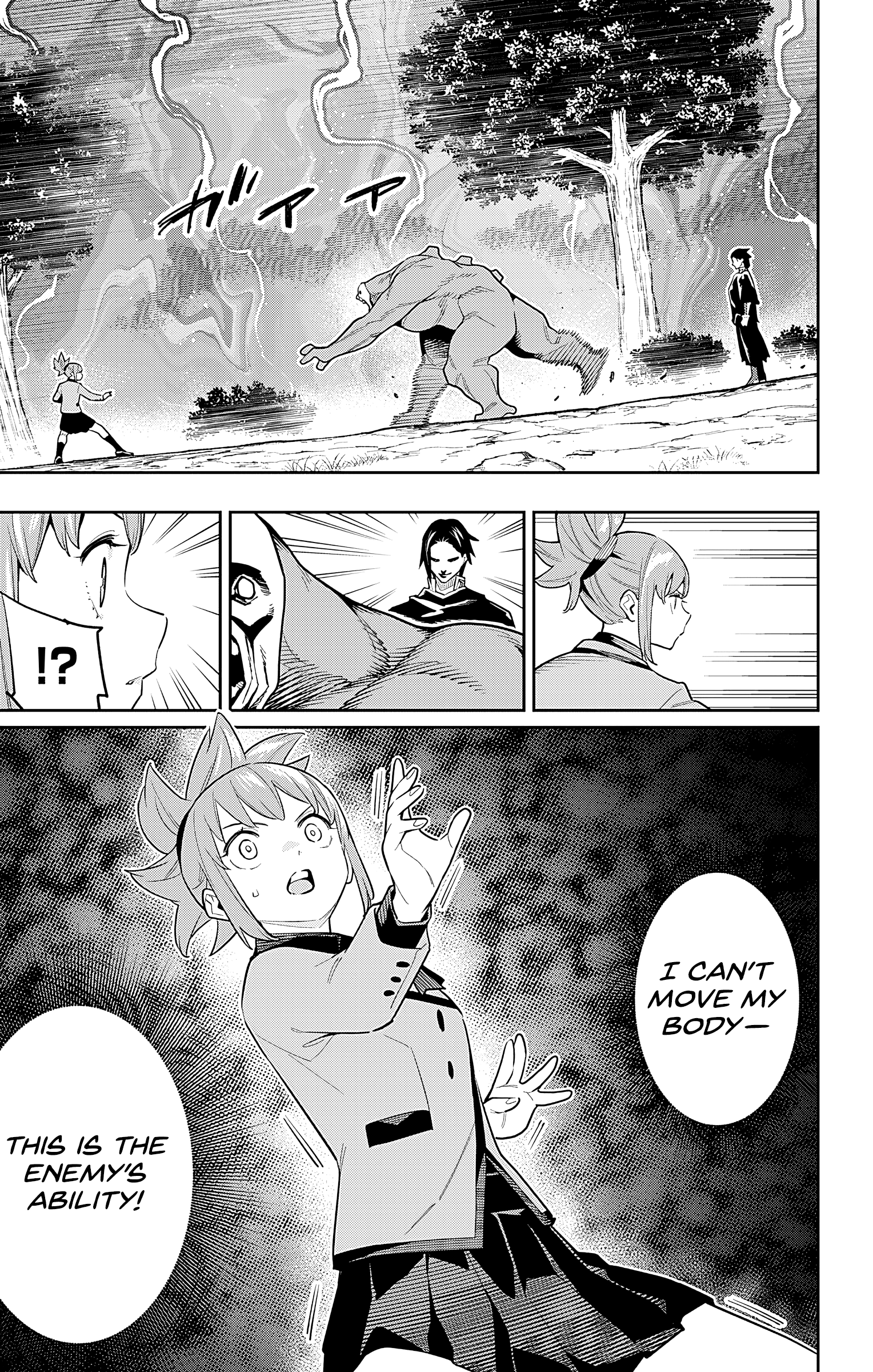 Mato Seihei No Slave - Vol.12 Chapter 93: Bestowed Power