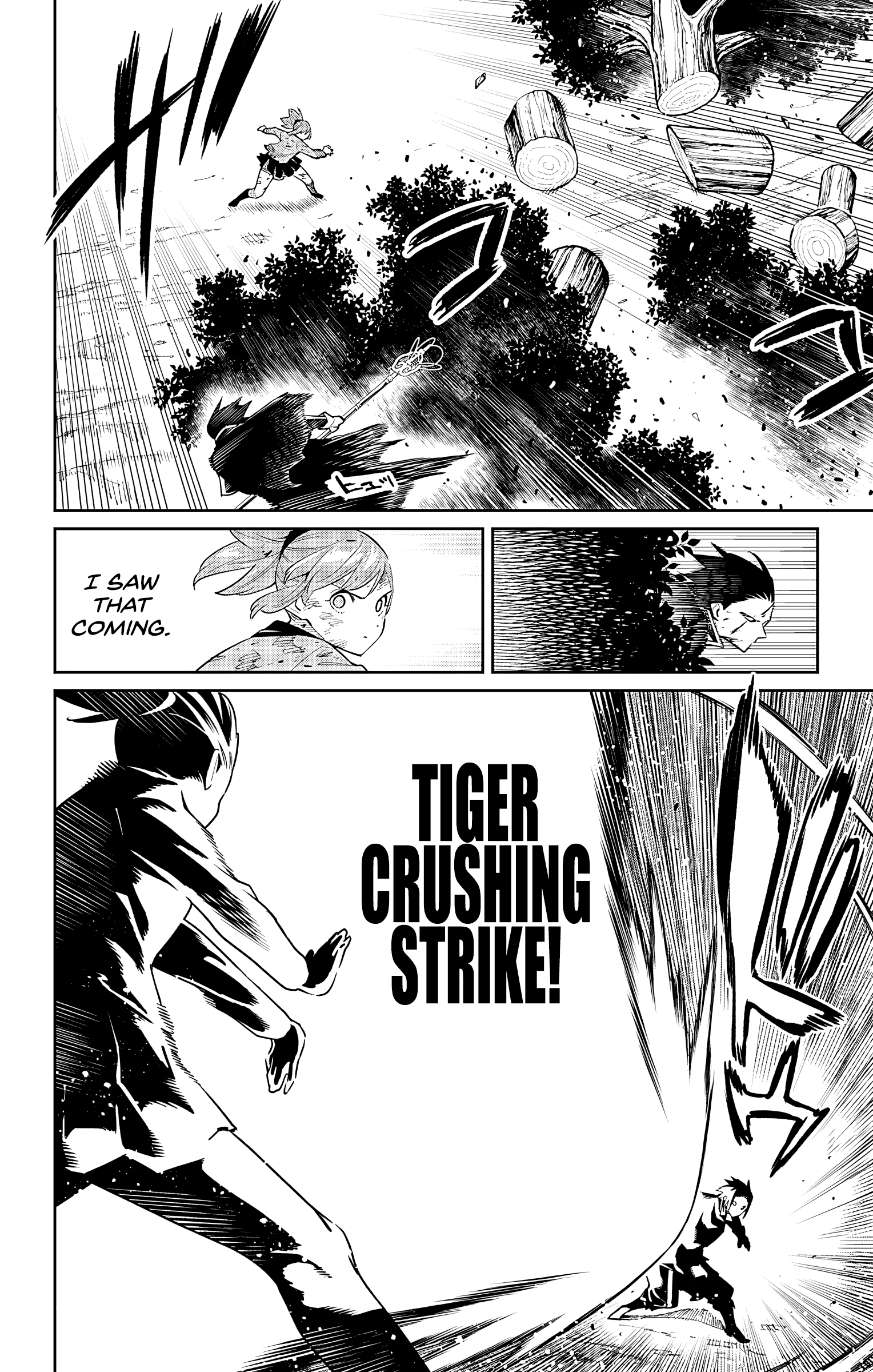 Mato Seihei No Slave - Vol.12 Chapter 93: Bestowed Power