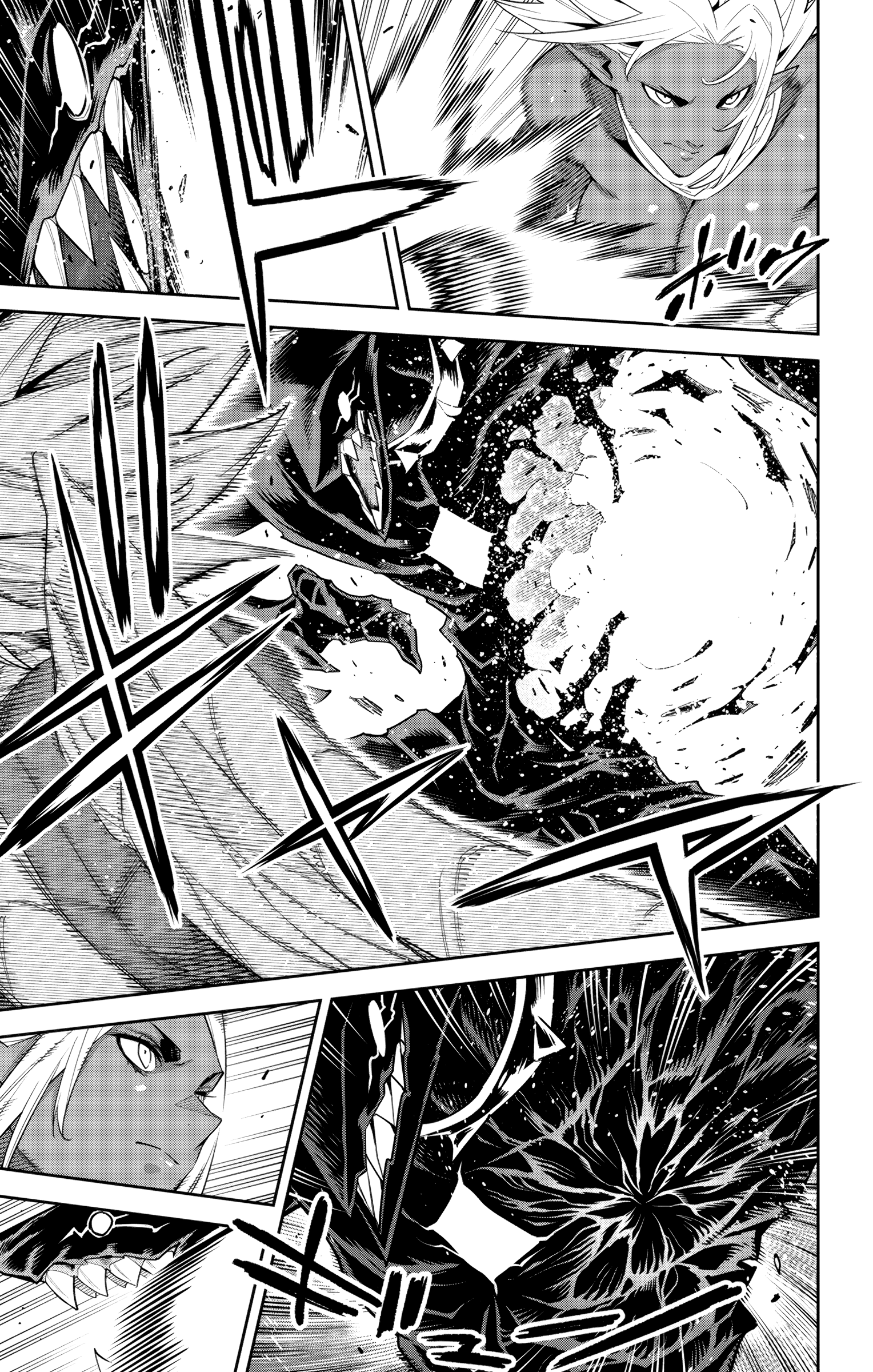 Mato Seihei No Slave - Vol.13 Chapter 101: Gods Vs Ren