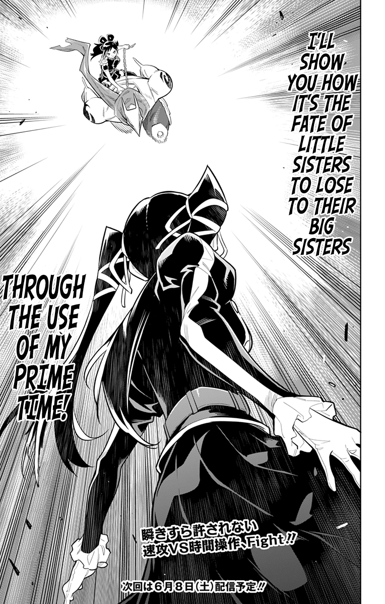 Mato Seihei No Slave - Chapter 13: The Matches Begin