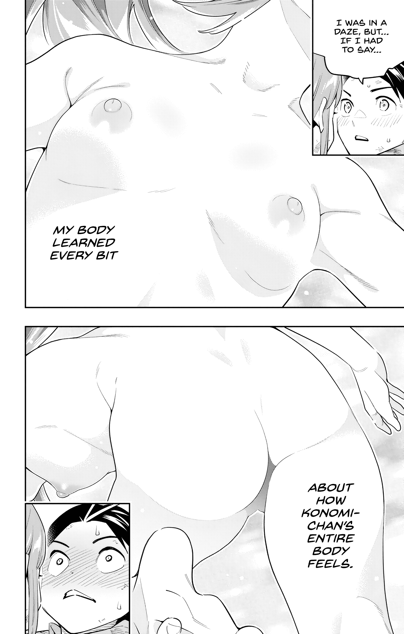 Mato Seihei No Slave - Vol.12 Chapter 98.4: Hagoromo - After