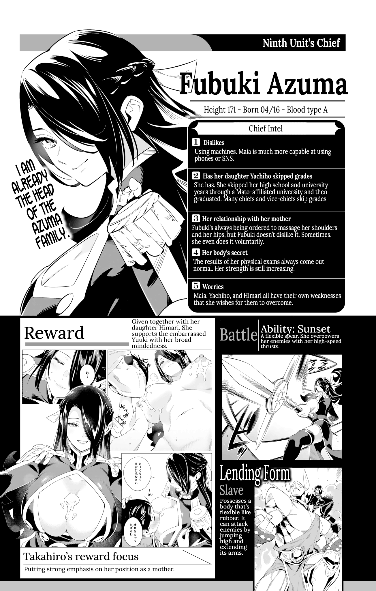 Mato Seihei No Slave - Vol.12 Chapter 98.4: Hagoromo - After