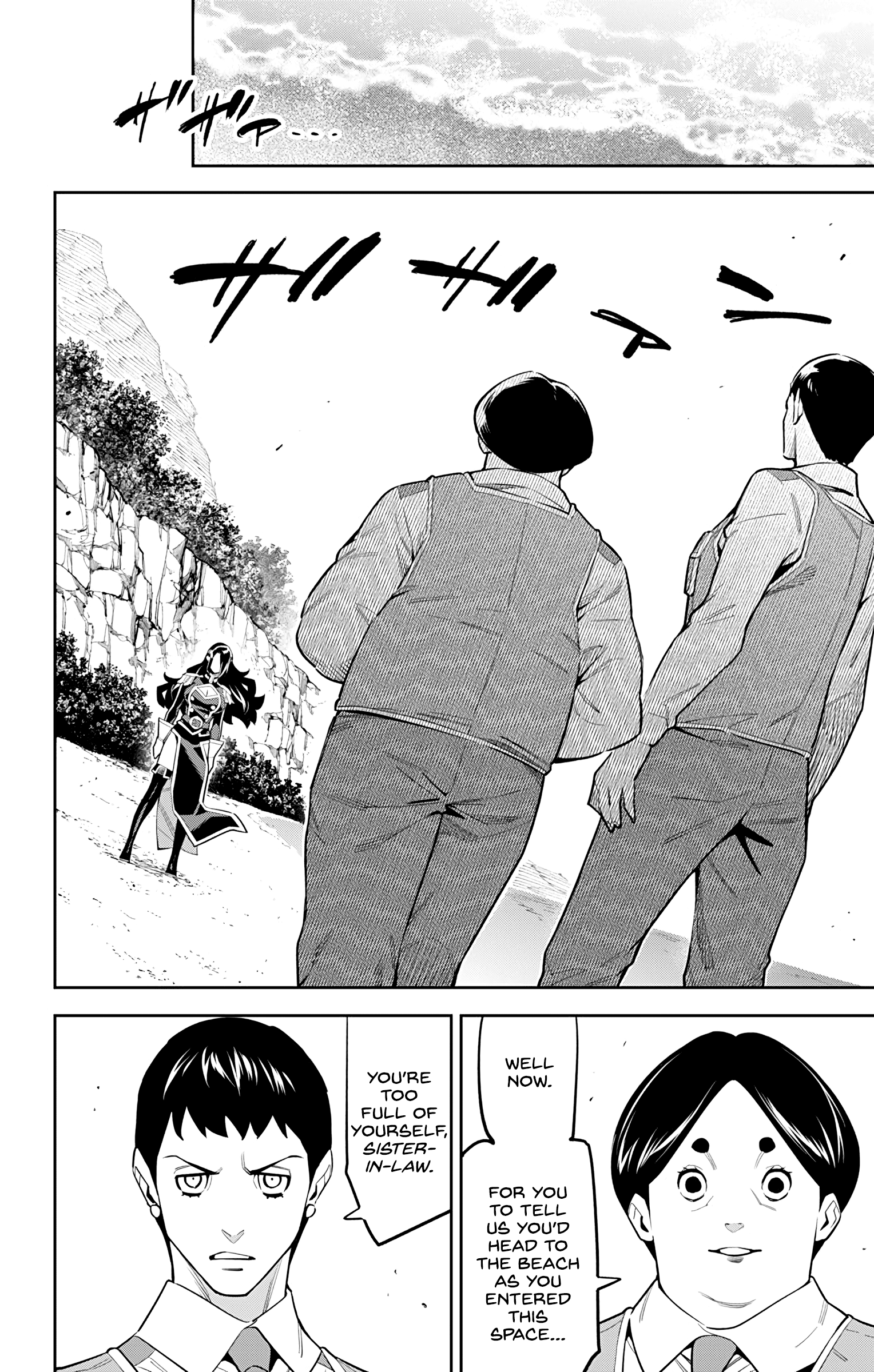 Mato Seihei No Slave - Vol.8 Chapter 61: High-Speed Showdown