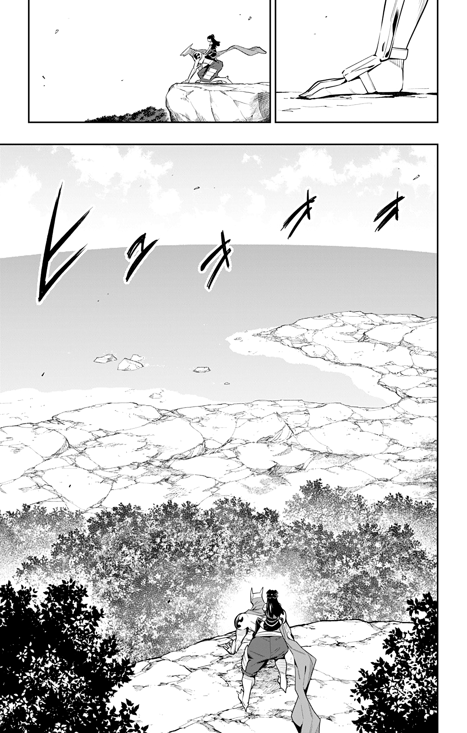 Mato Seihei No Slave - Vol.8 Chapter 61: High-Speed Showdown