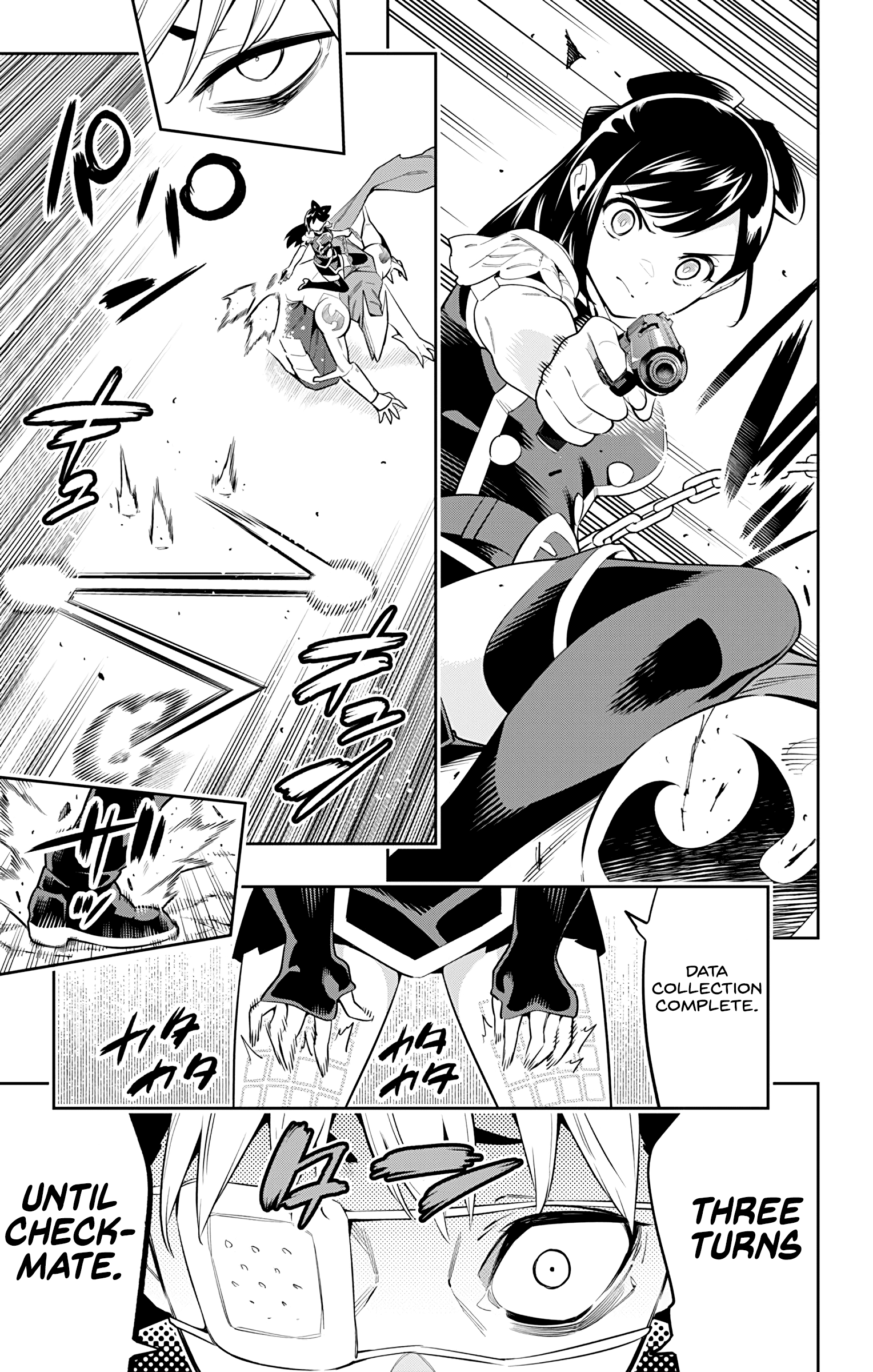 Mato Seihei No Slave - Vol.8 Chapter 61: High-Speed Showdown