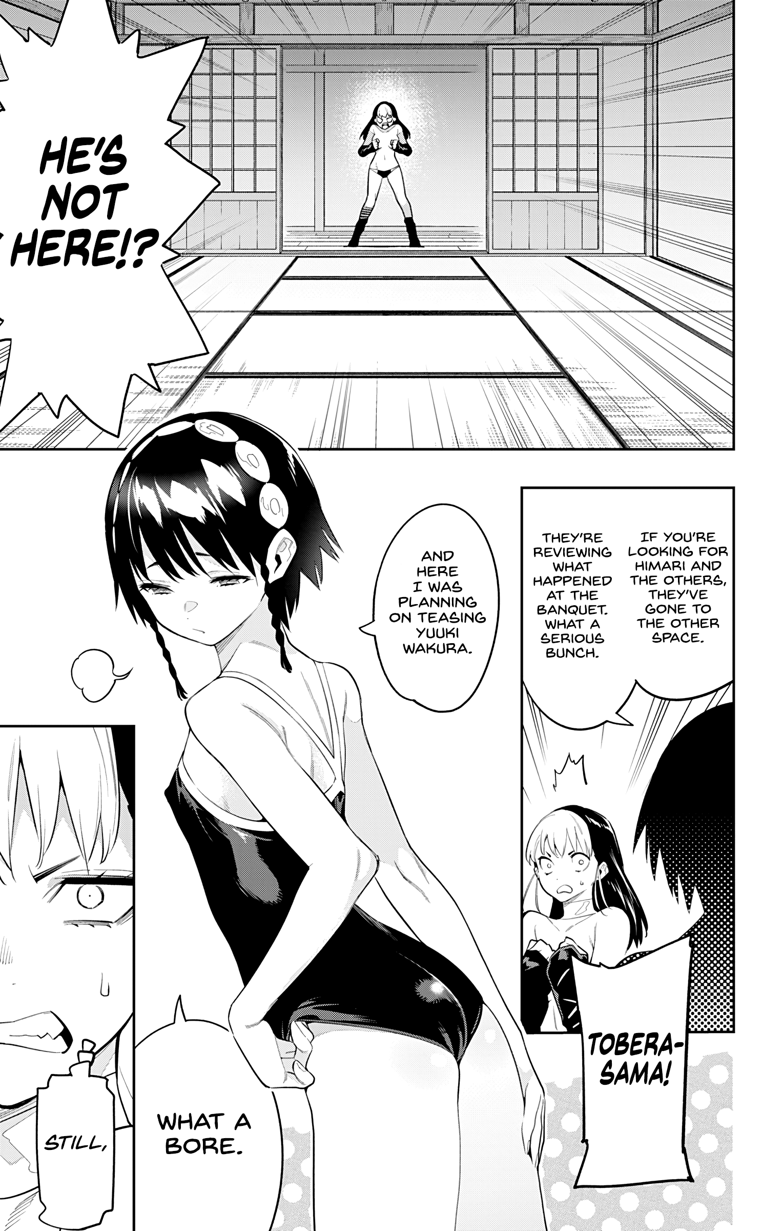 Mato Seihei No Slave - Vol.9 Chapter 66: Night At The Azumas