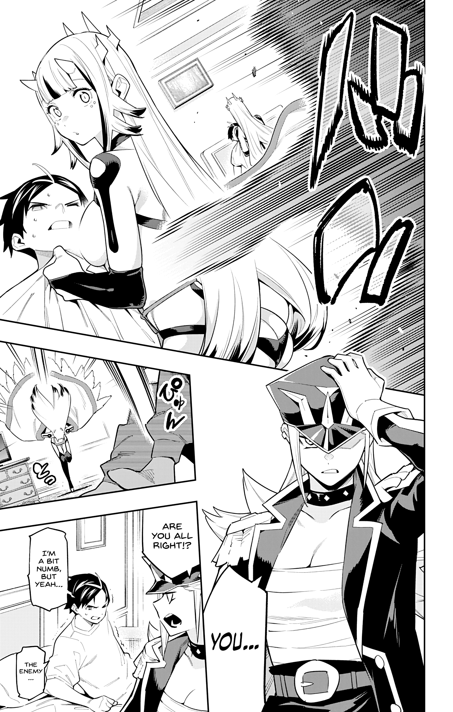 Mato Seihei No Slave - Vol.10 Chapter 74: Slave And Kuusetsu