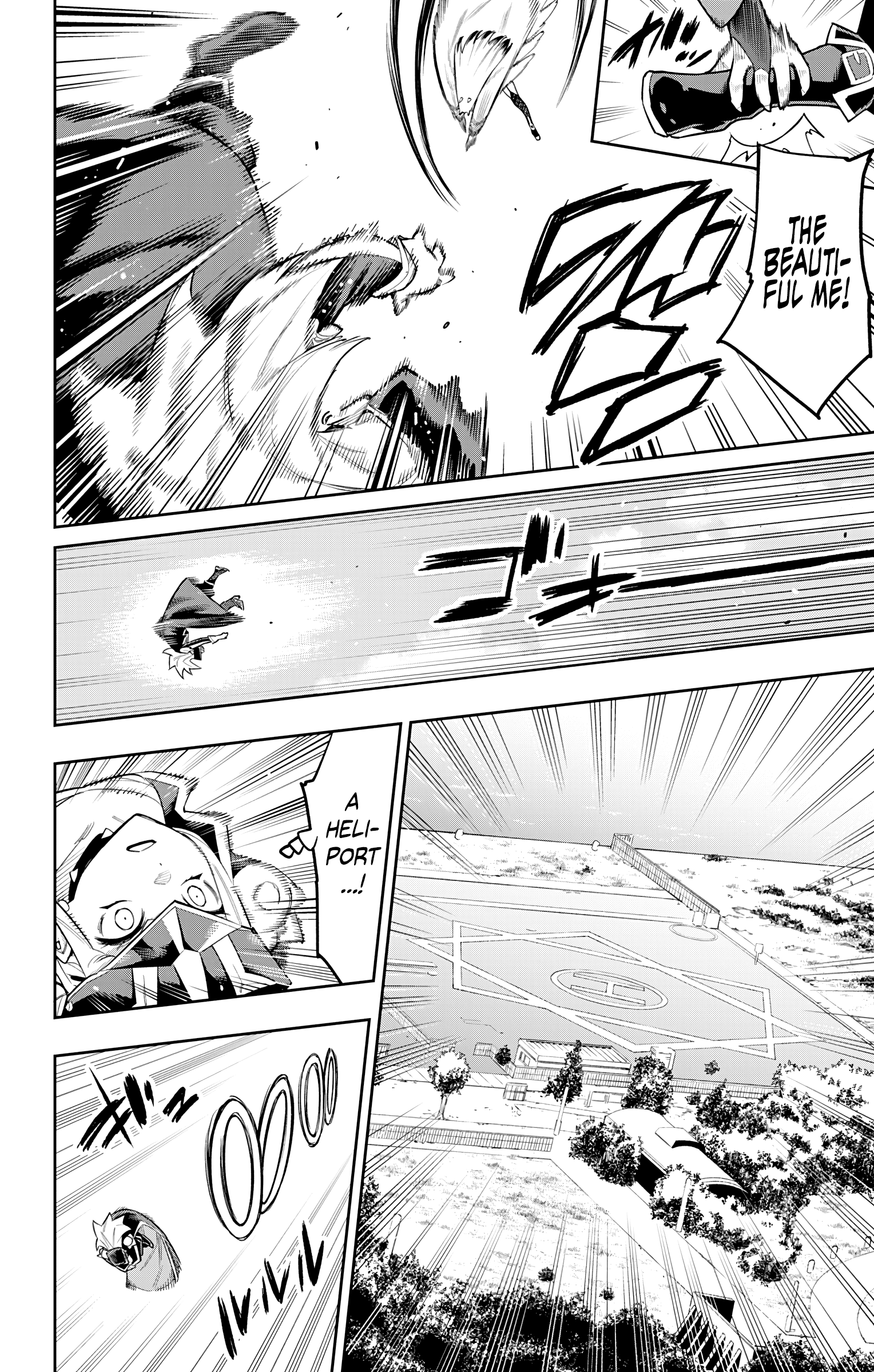 Mato Seihei No Slave - Vol.10 Chapter 74: Slave And Kuusetsu