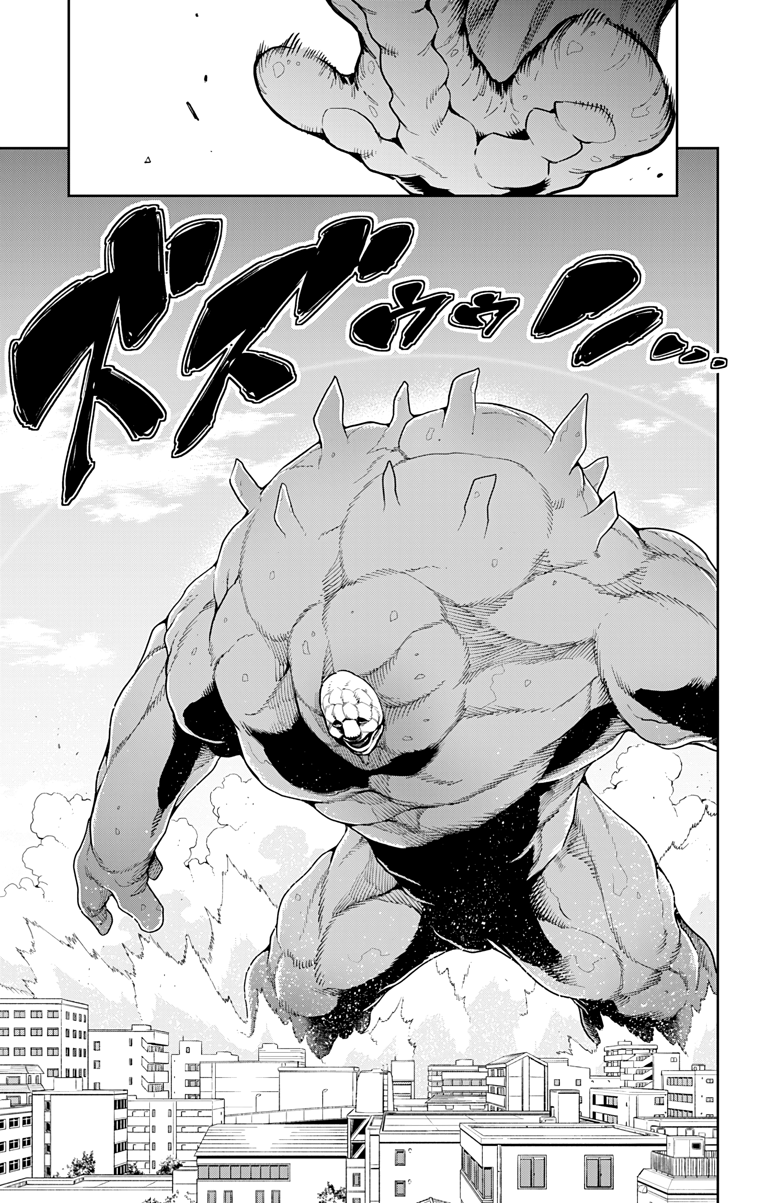 Mato Seihei No Slave - Vol.10 Chapter 74: Slave And Kuusetsu