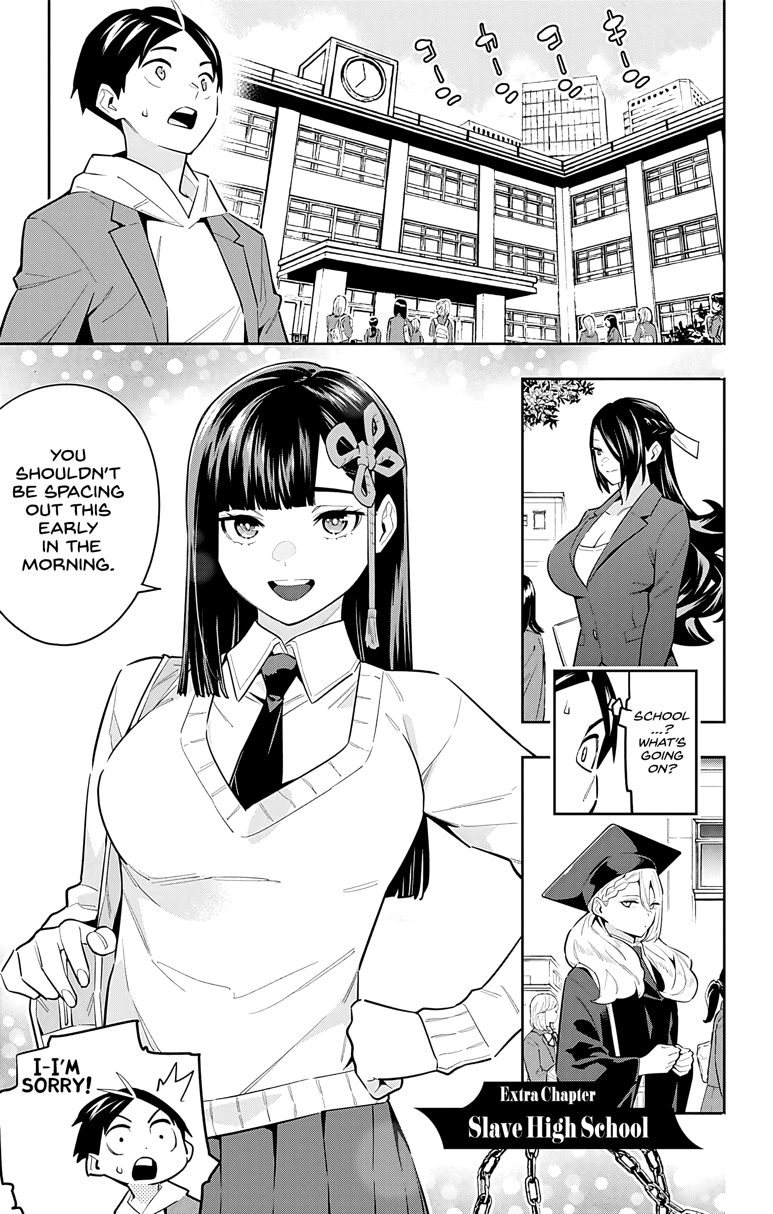 Mato Seihei No Slave - Vol.10 Chapter 81.5: Slave High School