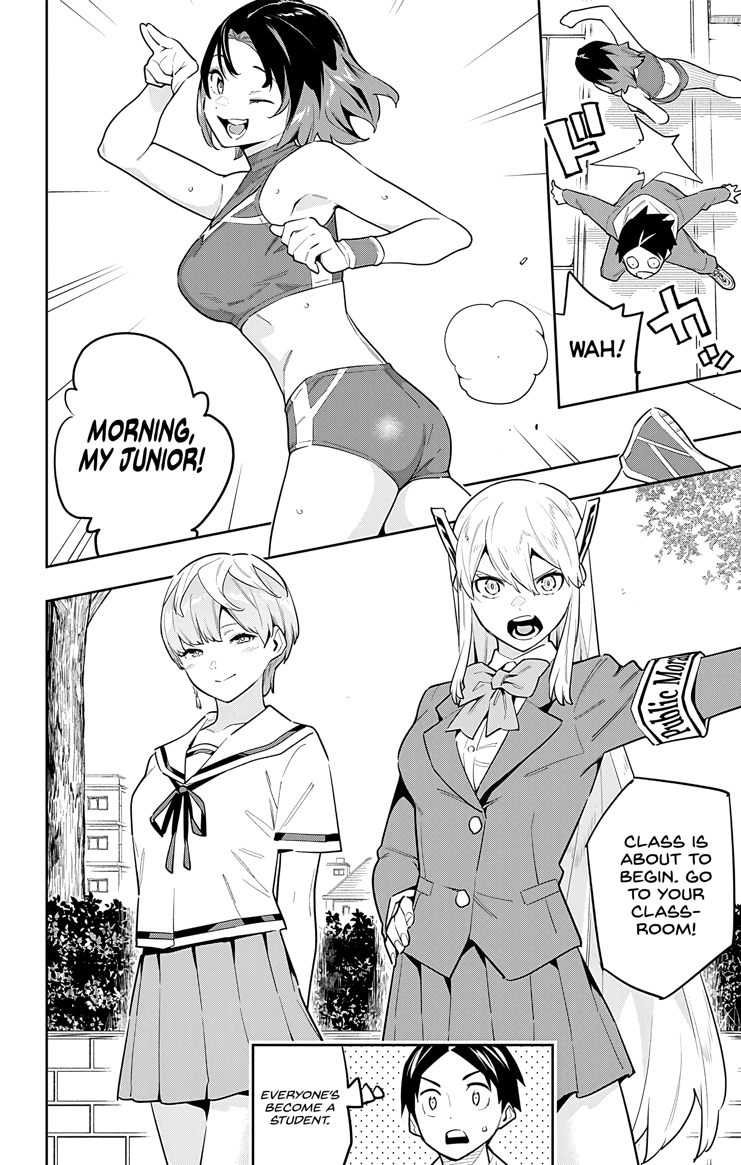 Mato Seihei No Slave - Vol.10 Chapter 81.5: Slave High School