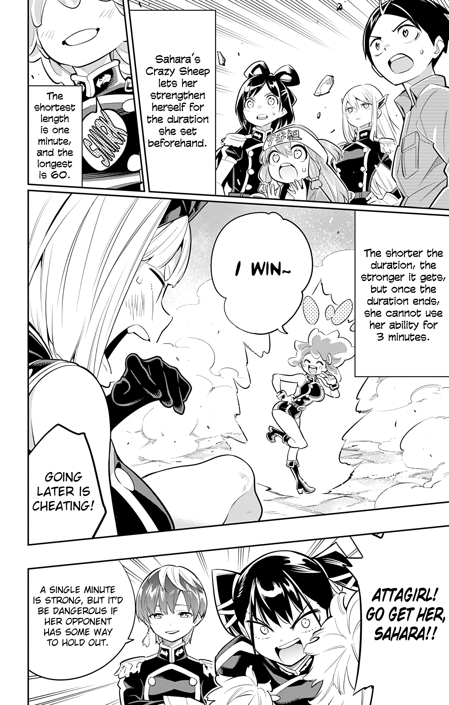 Mato Seihei No Slave - Chapter 17: The Second Match