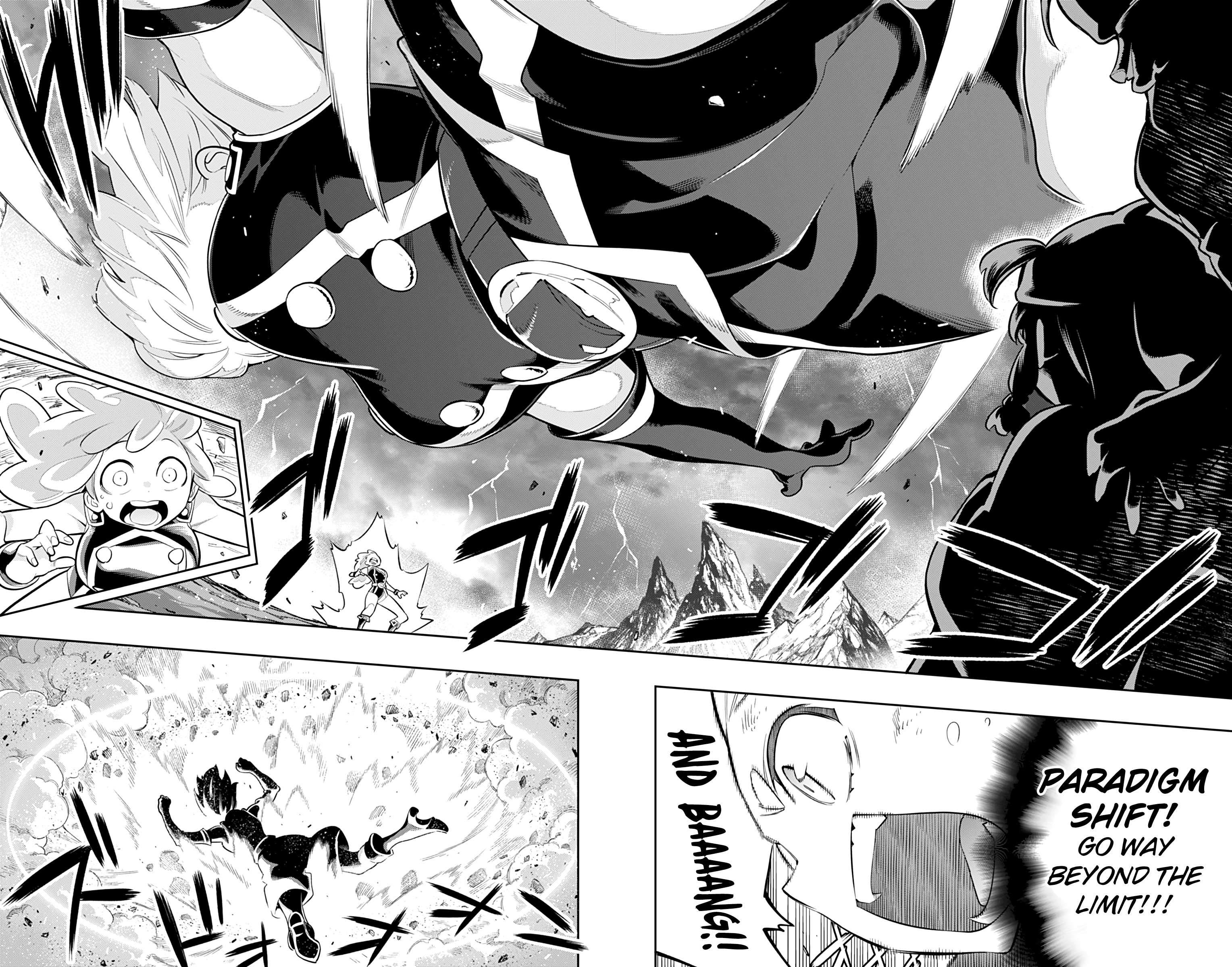 Mato Seihei No Slave - Chapter 17: The Second Match