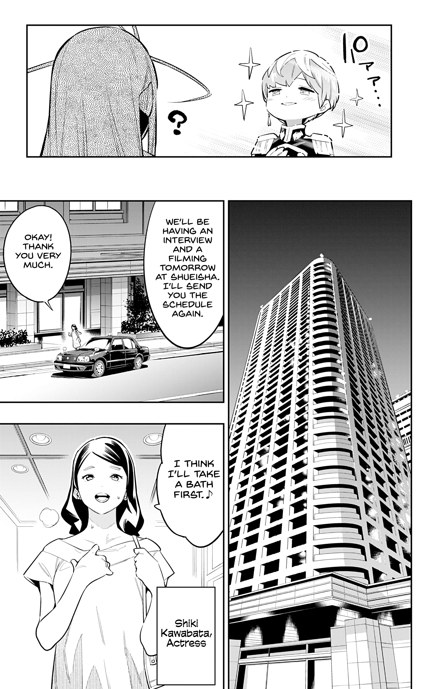 Mato Seihei No Slave - Vol.9 Chapter 67: Mother, Daughter, And Slave