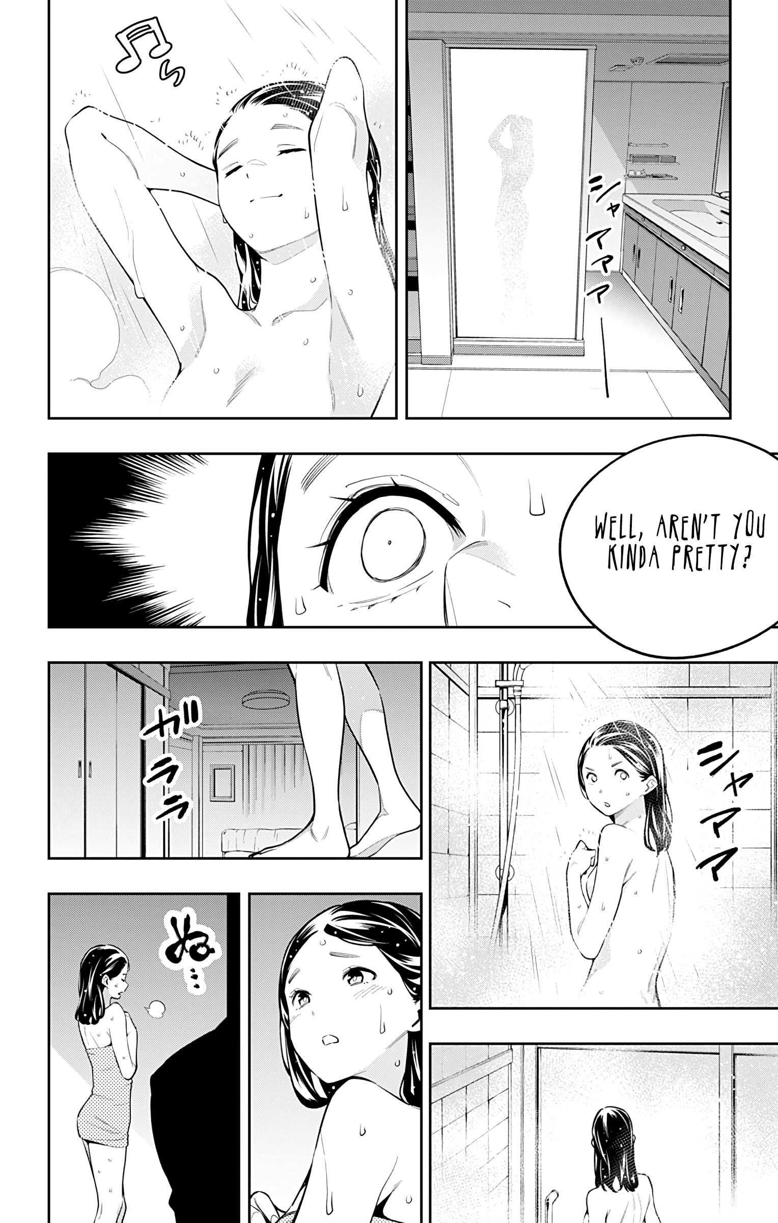 Mato Seihei No Slave - Vol.9 Chapter 67: Mother, Daughter, And Slave