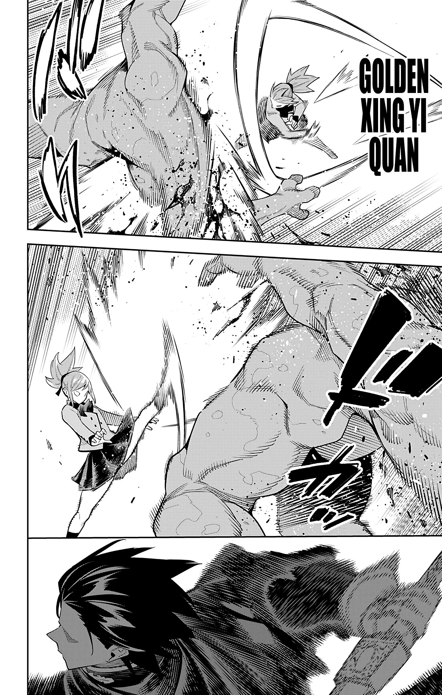 Mato Seihei No Slave - Vol.12 Chapter 91: Raid