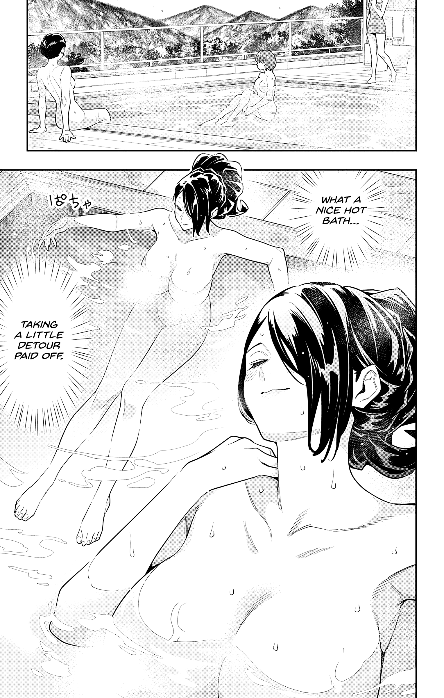 Mato Seihei No Slave - Vol.12 Chapter 91: Raid