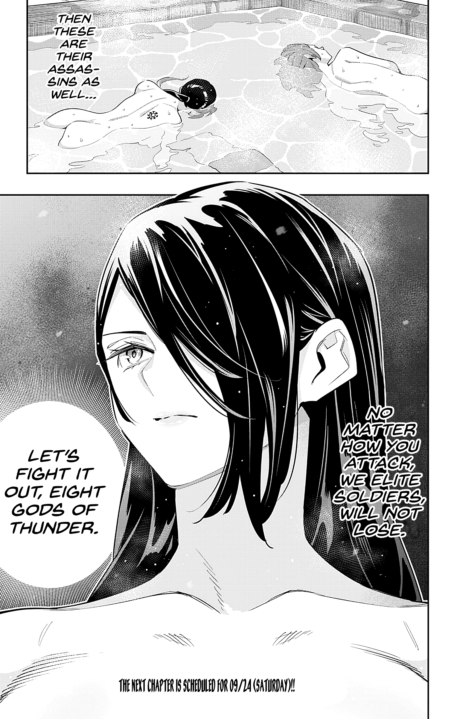 Mato Seihei No Slave - Vol.12 Chapter 91: Raid