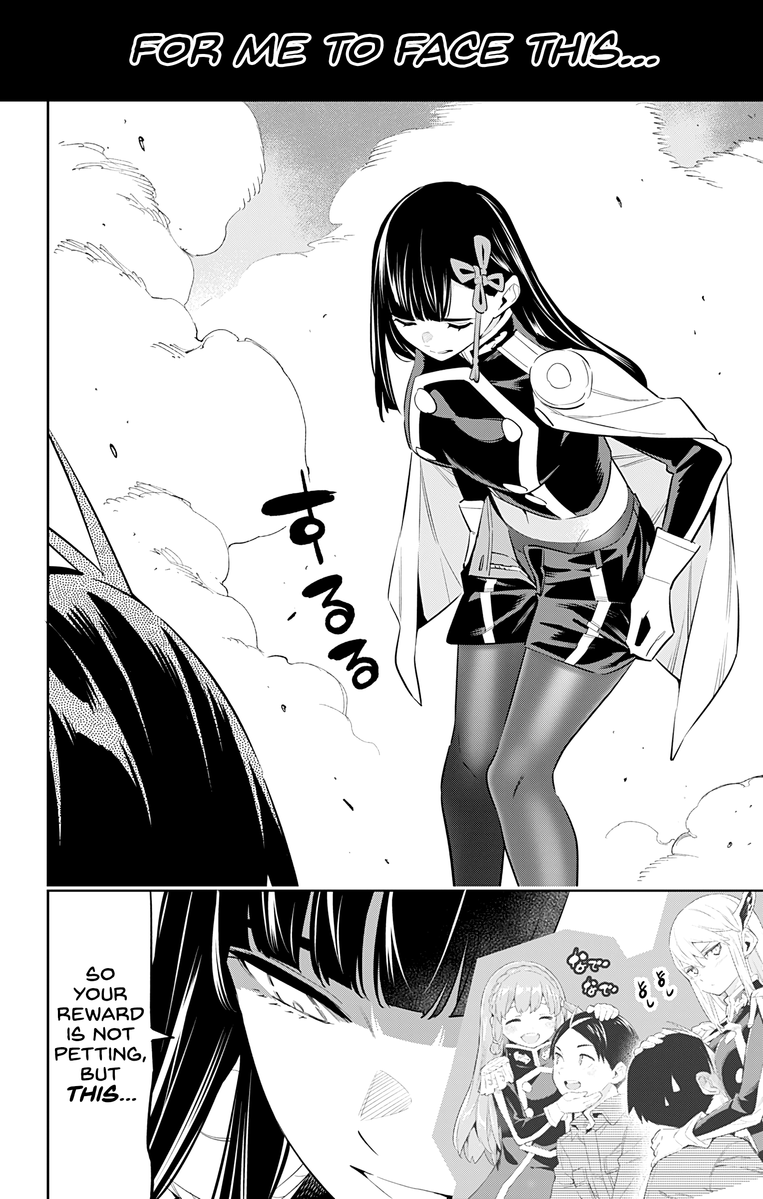 Mato Seihei No Slave - Vol.8 Chapter 57: Life's Apex