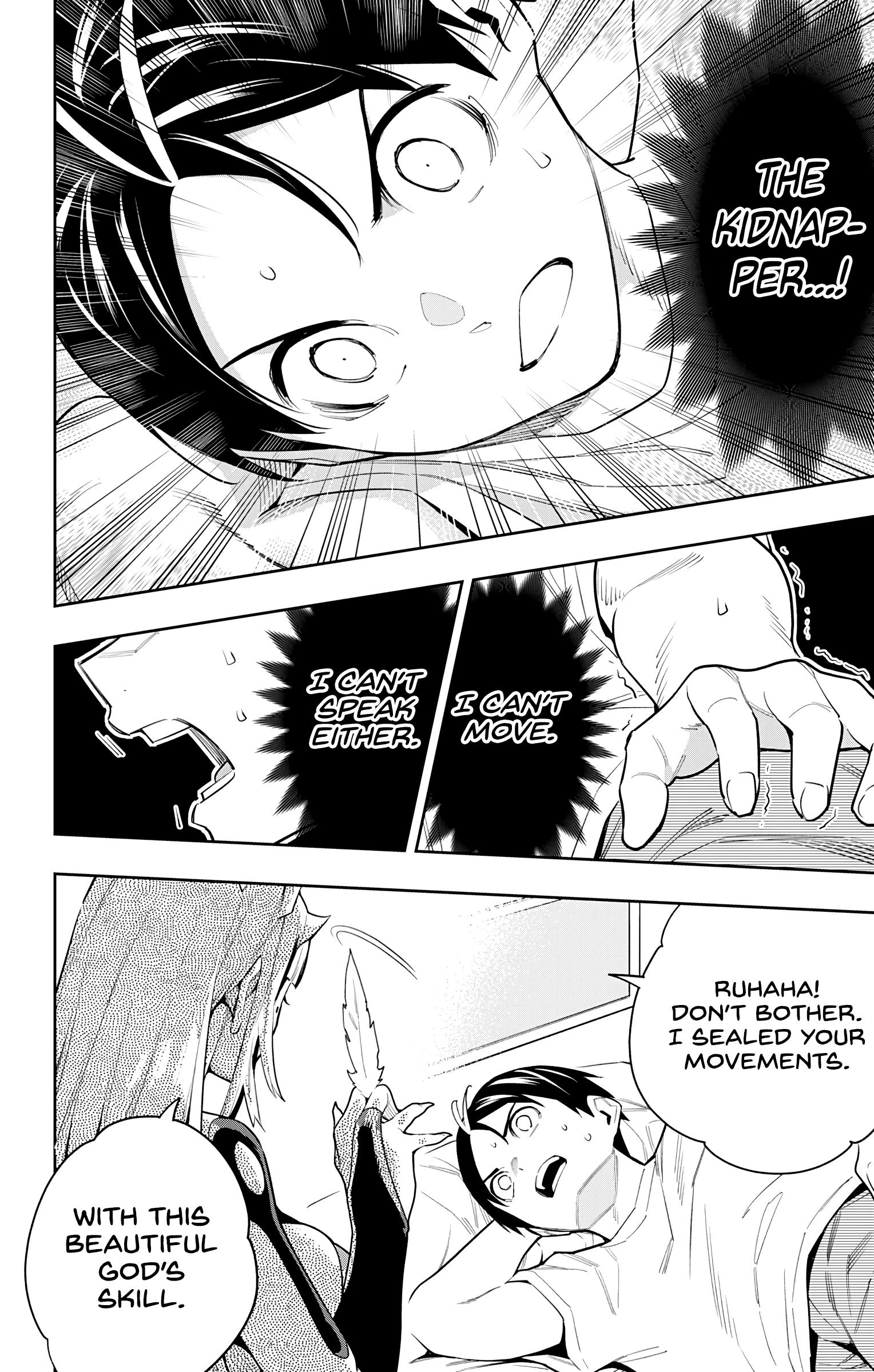 Mato Seihei No Slave - Vol.9 Chapter 73: A God's Intent