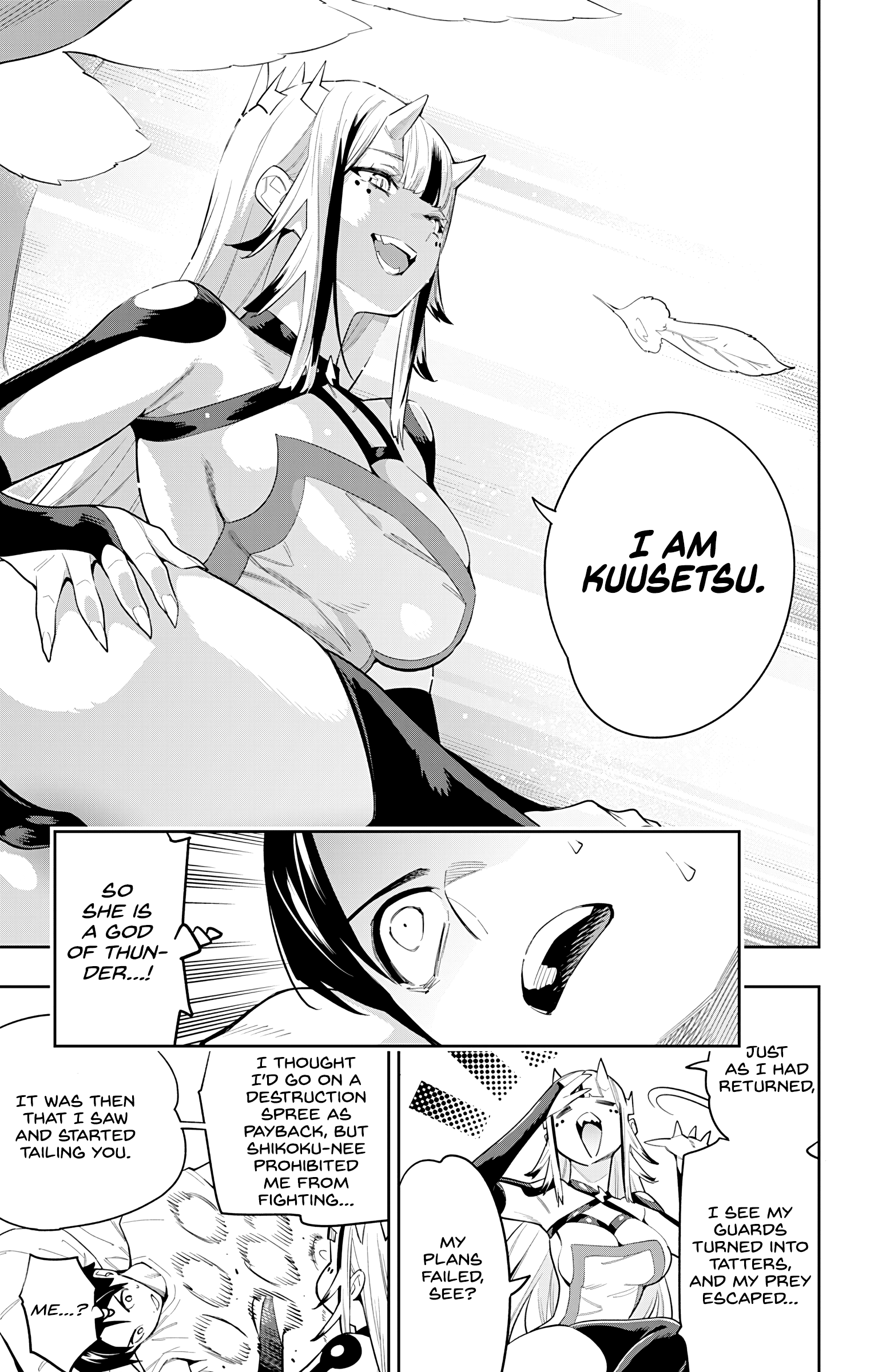 Mato Seihei No Slave - Vol.9 Chapter 73: A God's Intent